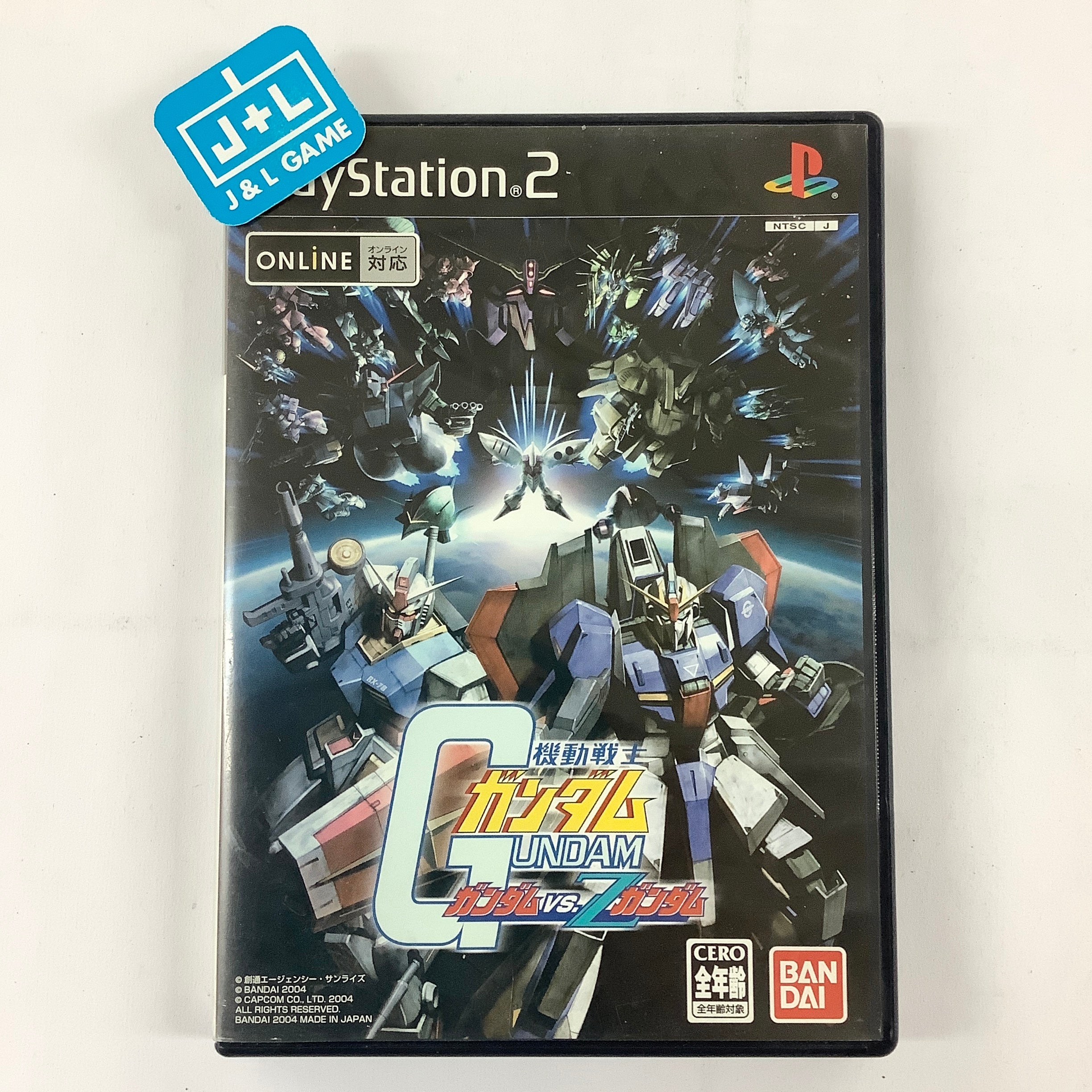 Kidou Senshi Gundam: Gundam vs. Z Gundam - (PS2) PlayStation 2 [Pre-Owned]  (Japanese Import)