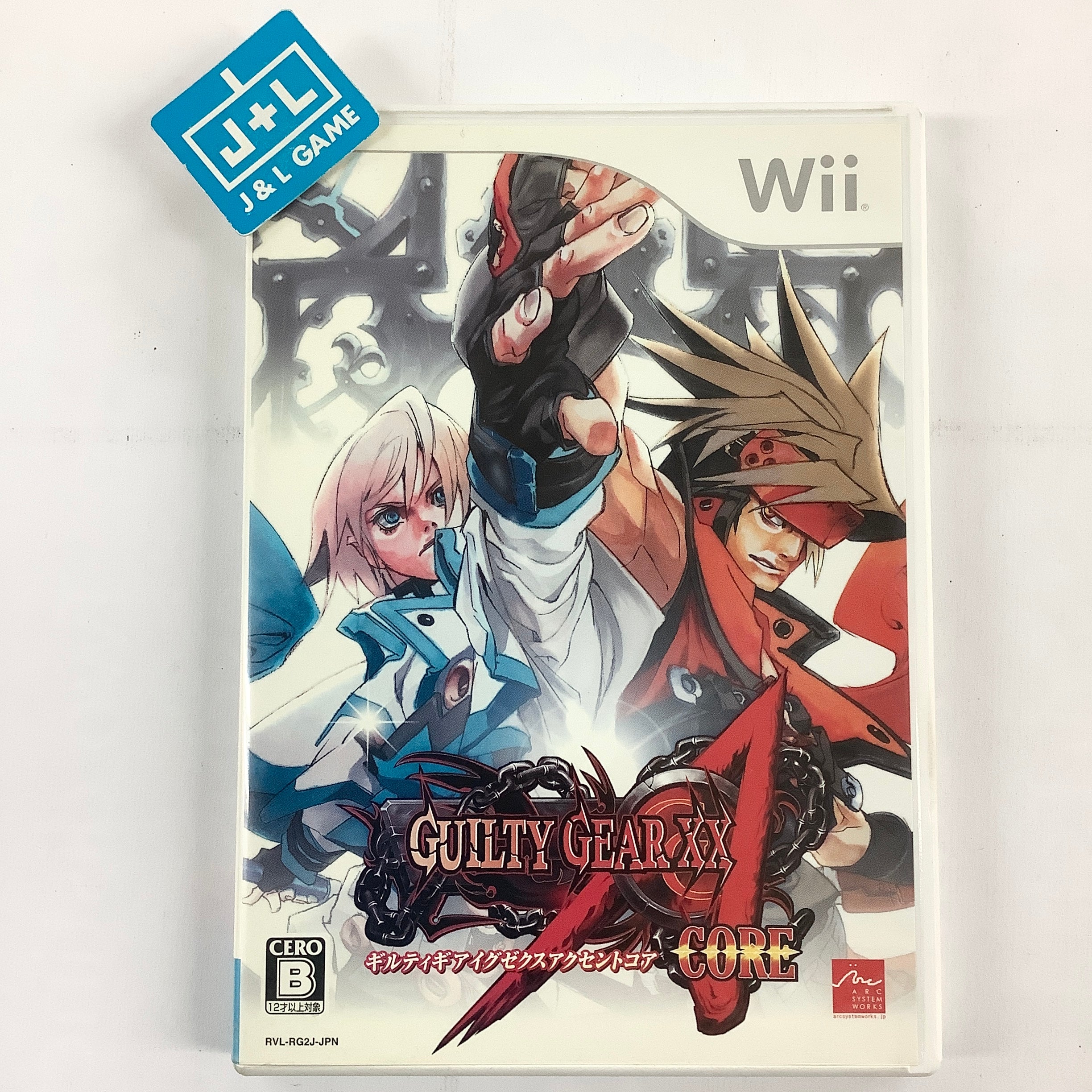 Guilty Gear XX Accent Core - Nintendo Wii [Pre-Owned] (Japanese Import |  J&L Game