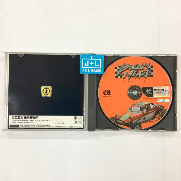 Buggy Heat - (DC) SEGA Dreamcast [Pre-Owned] (Japanese Import