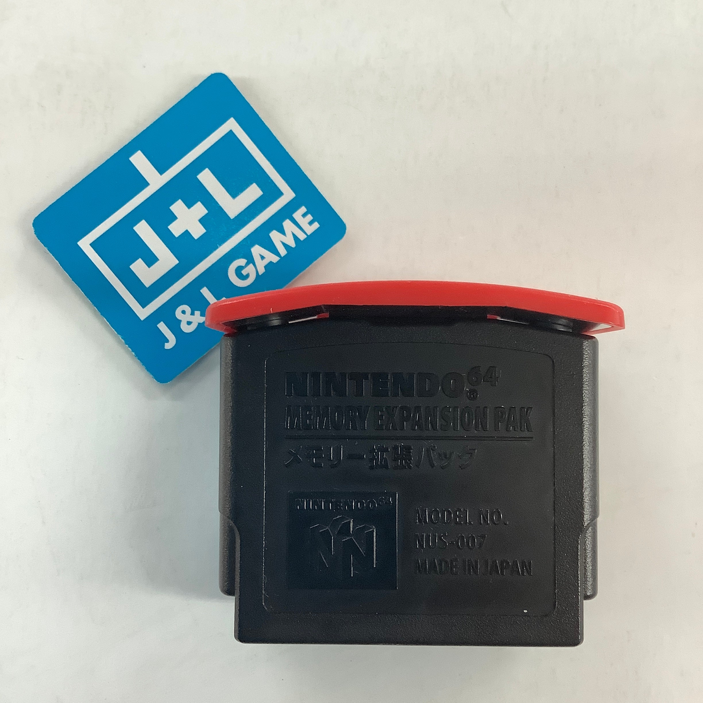 Outlet N64 Expansion Pak