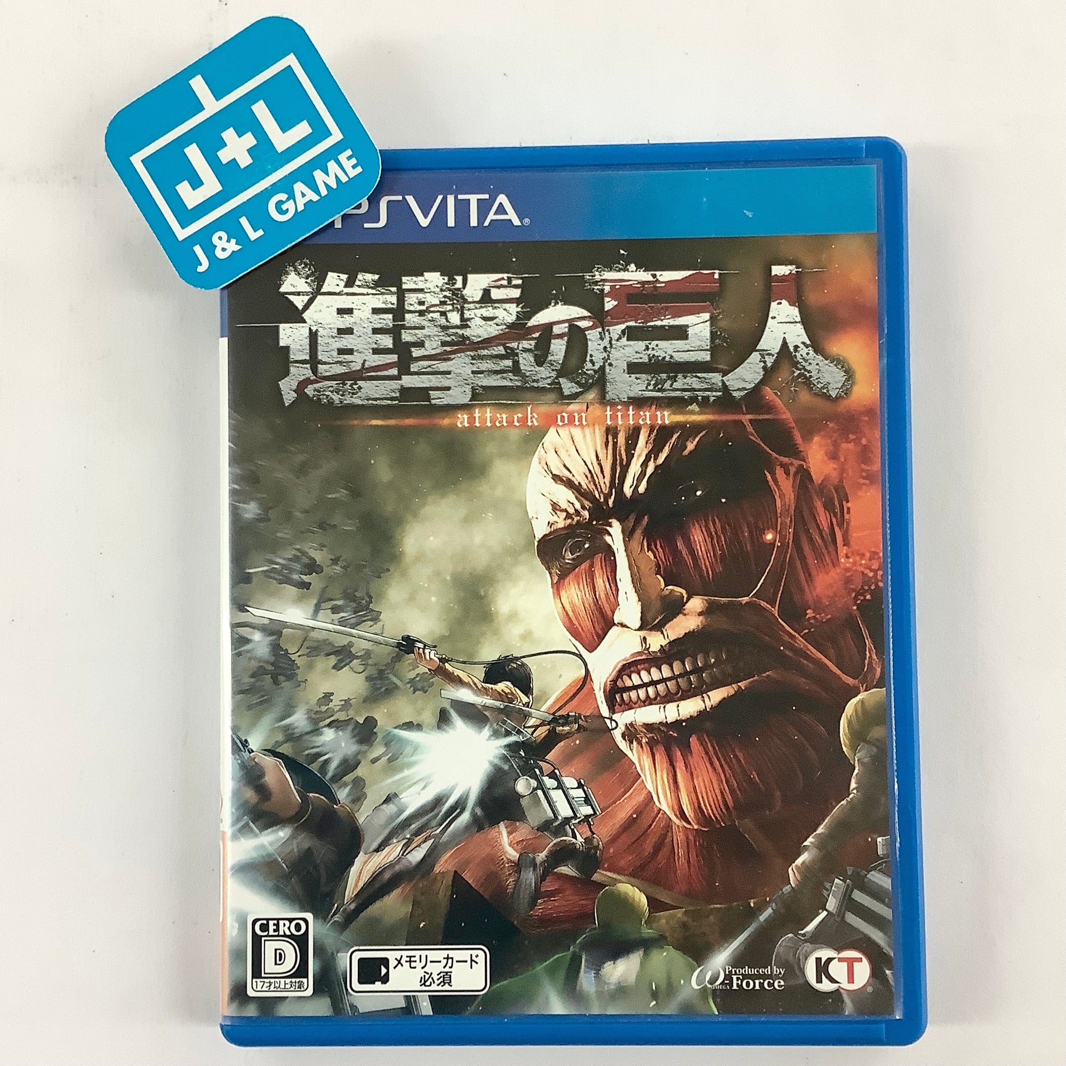 Shingeki no kyojin Attack on Titan - (PSV) PlayStation Vita [Pre-Owned |  J&L Game