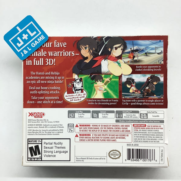  Senran Kagura 2: Deep Crimson - 'Double D' - Nintendo 3DS :  Marvelous USA Inc: Video Games