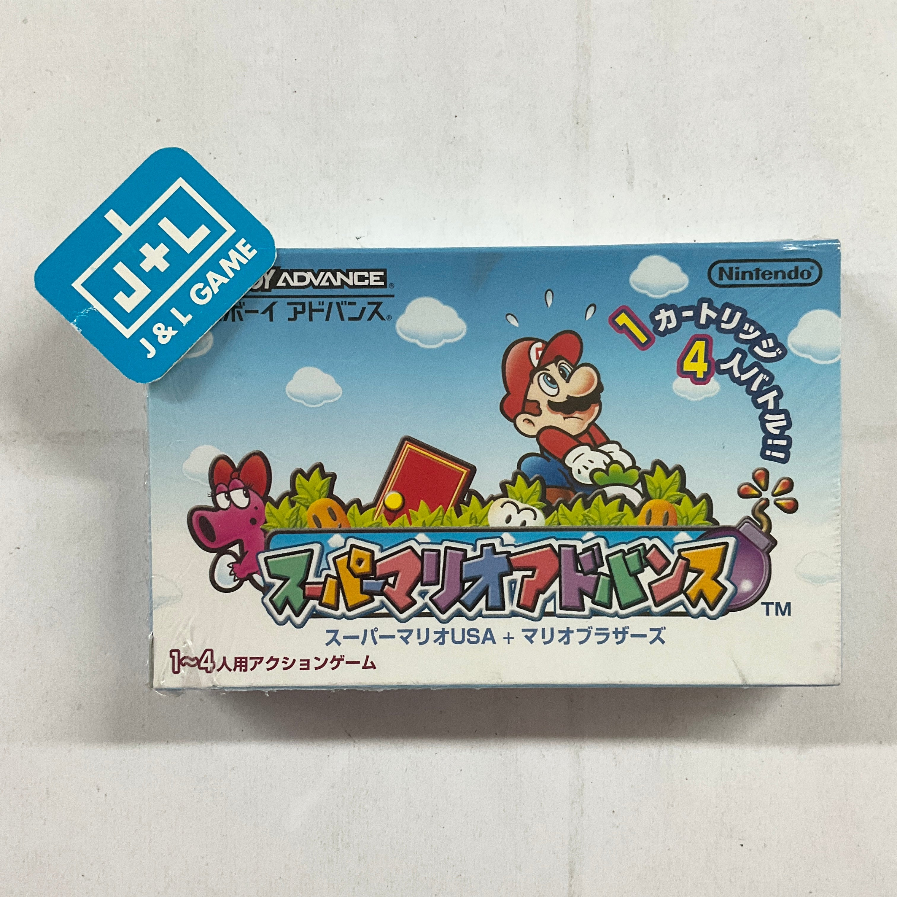 Super Mario Advance - (GBA) Game Boy Advance (Japanese Import) | J&L Game