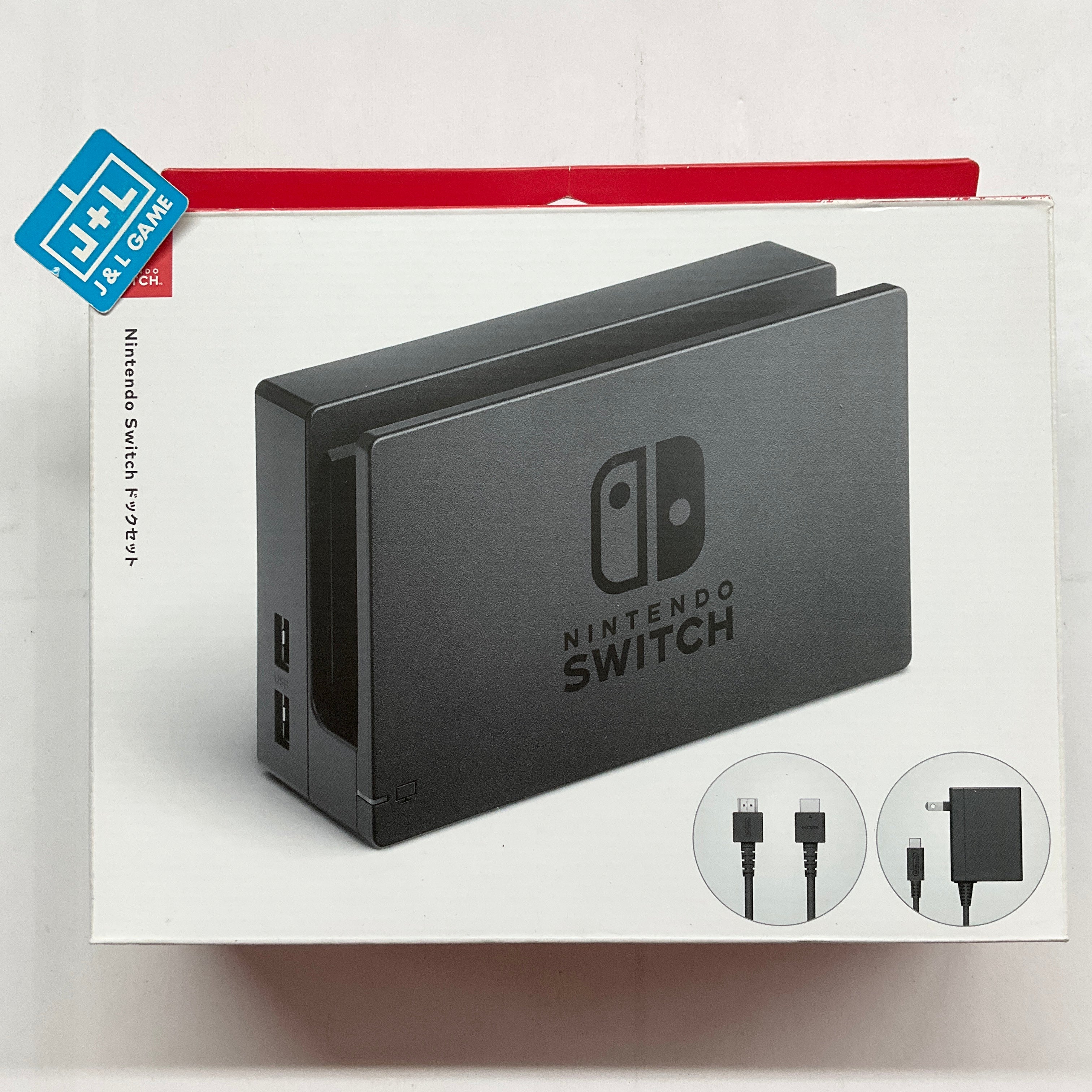 Nintendo Switch Dock popular Set