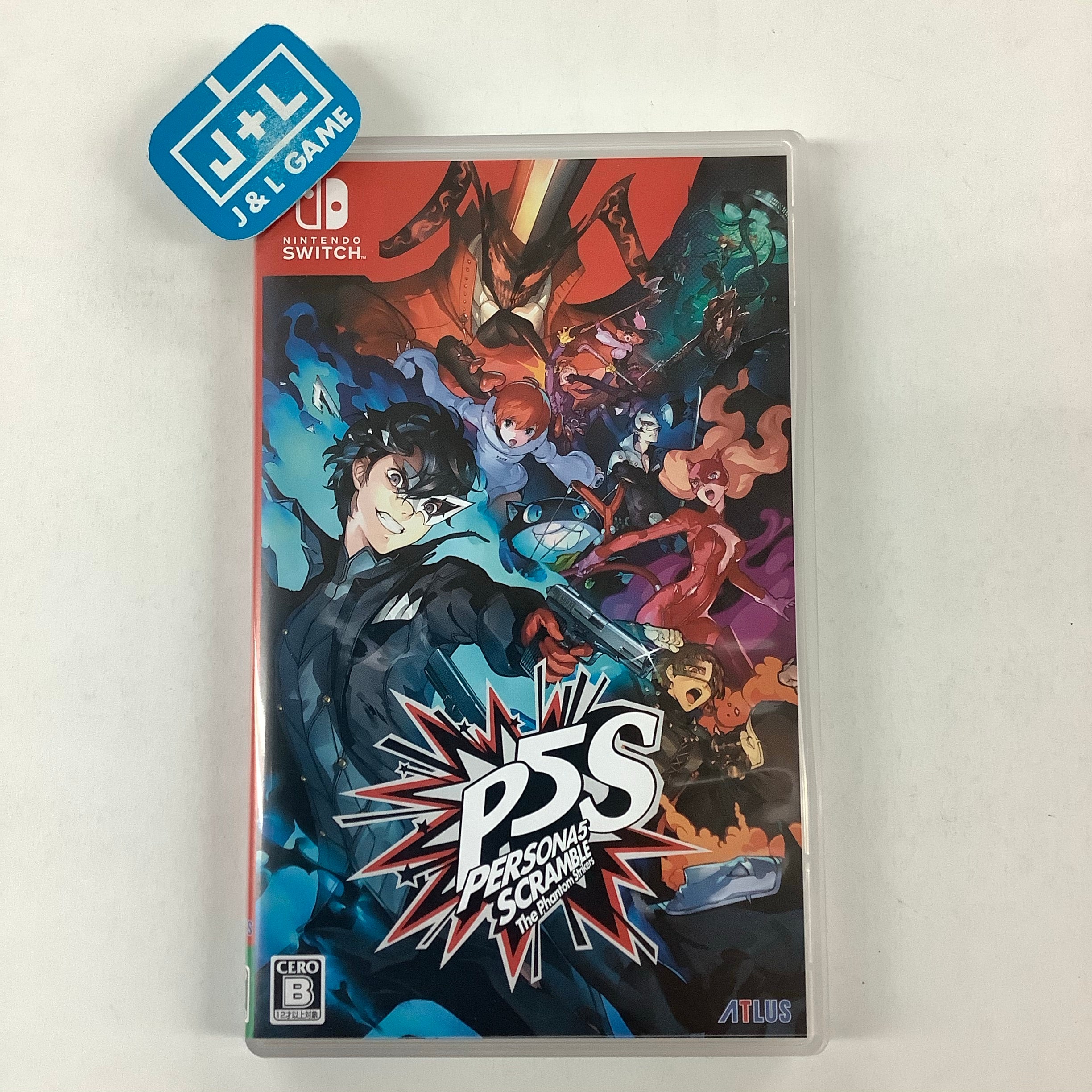 Persona 5 Strikers - (NSW) Nintendo Switch [Pre-Owned] (Japanese Impor |  Ju0026L Game