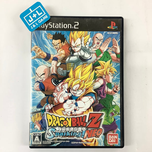 Dragon Ball Z: Budokai Tenkaichi 3 Japan Import - Playstation 2 Pre-Pl –  Game On Games
