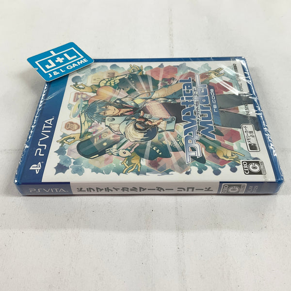 DRAMAtical Murder re:code - (PSV) PS Vita (Japanese Import)