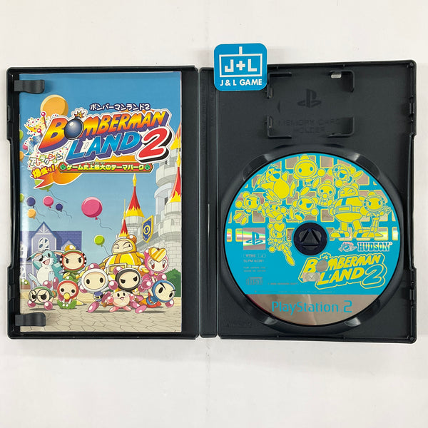 USED PS2 BOMBERMAN BATTLES Bomberman Battles 50856 JAPAN IMPORT