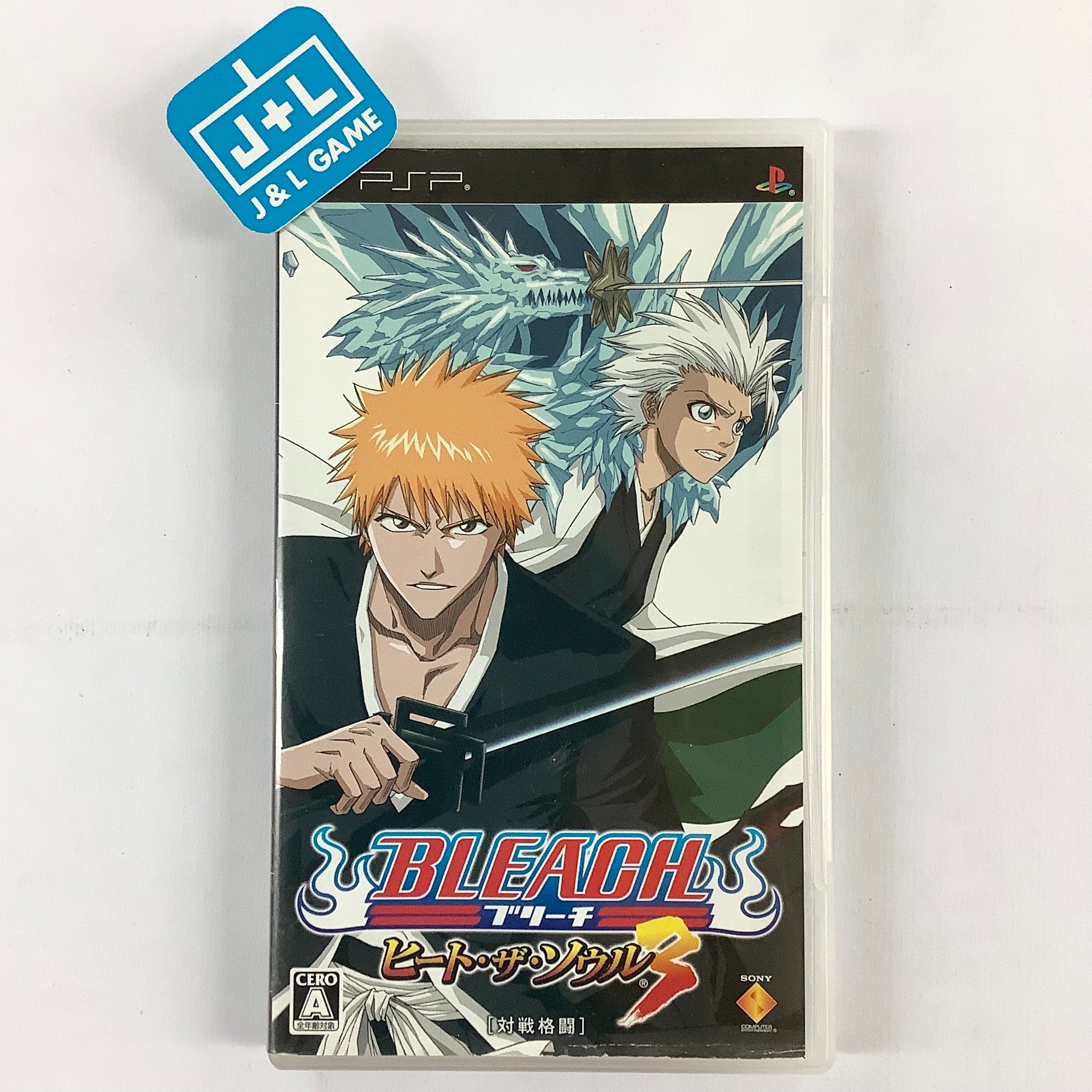 Bleach: Heat the Soul 3 - Sony PSP [Pre-Owned] (Japanese Import) | J&L Game