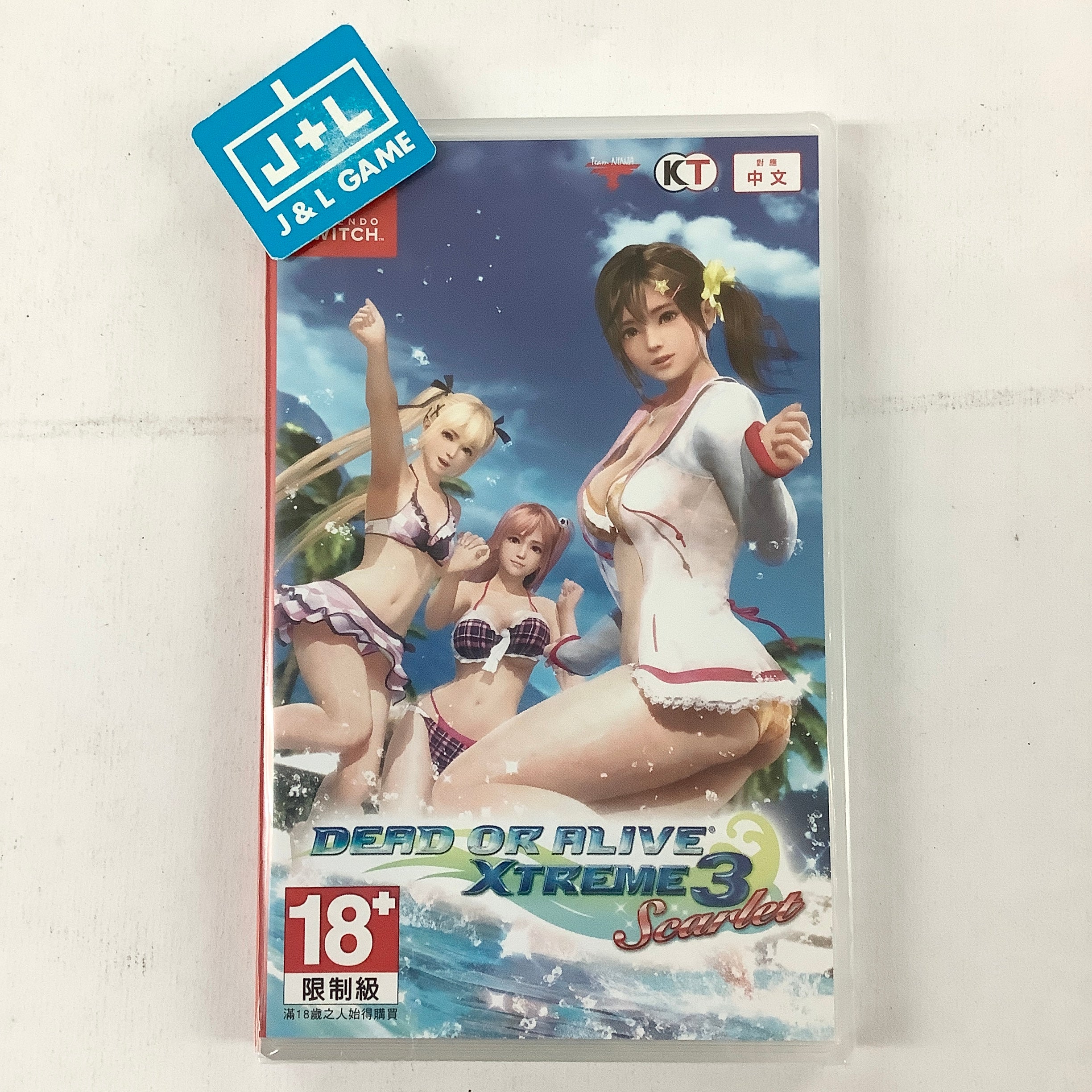 Dead or Alive Xtreme 3: Scarlet - (NSW) Nintendo Switch (Asia Import)