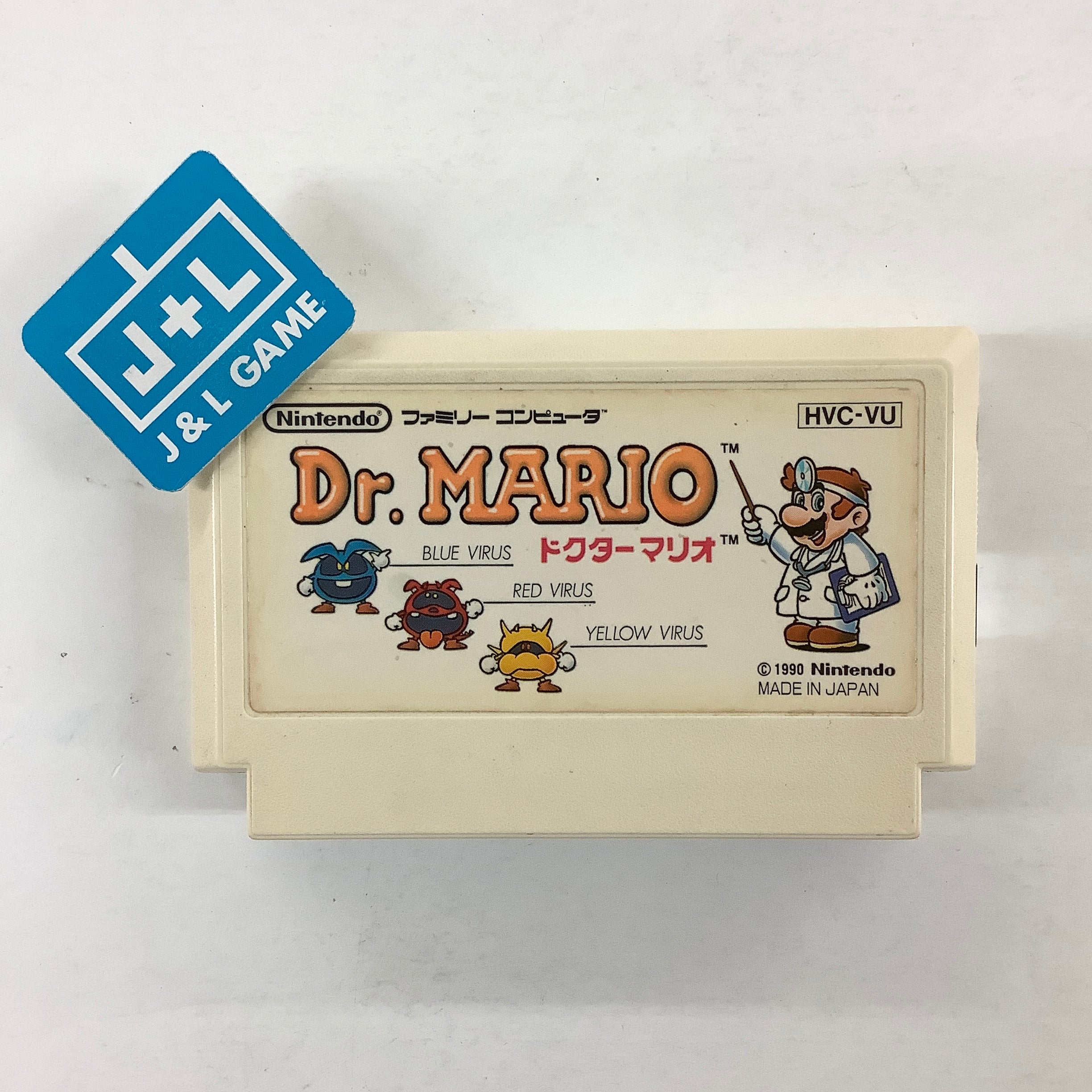 Dr. Mario - (FC) Nintendo Famicom (Japanese Import) [Pre-Owned]