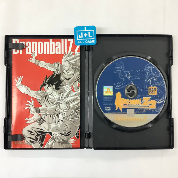 Dragon Ball Z Budokai Tenkaichi 3 with Bonus Disk - (PS2) PlayStation – J&L  Video Games New York City