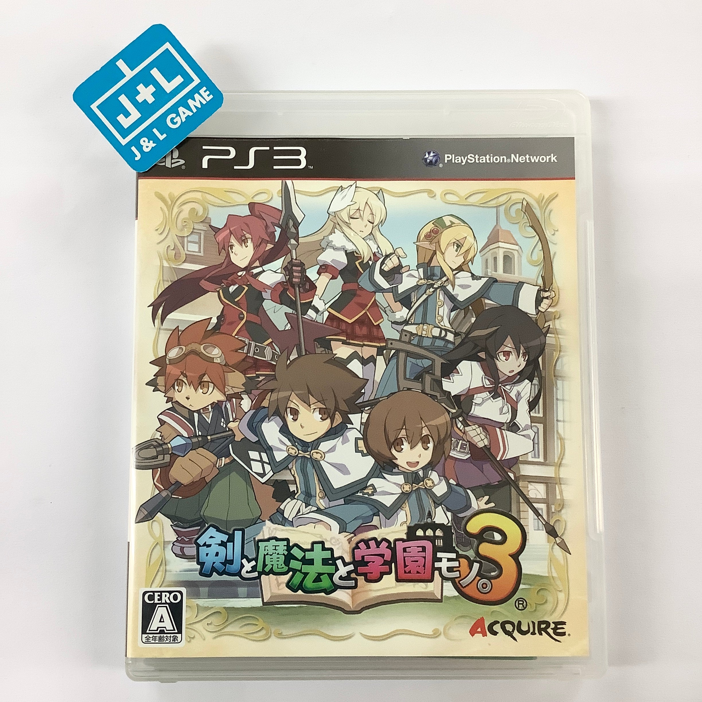 Ken to Mahou to Gakuen Mono. 3 - (PS3) PlayStation 3 [Pre-Owned] (Japa |  J&L Game