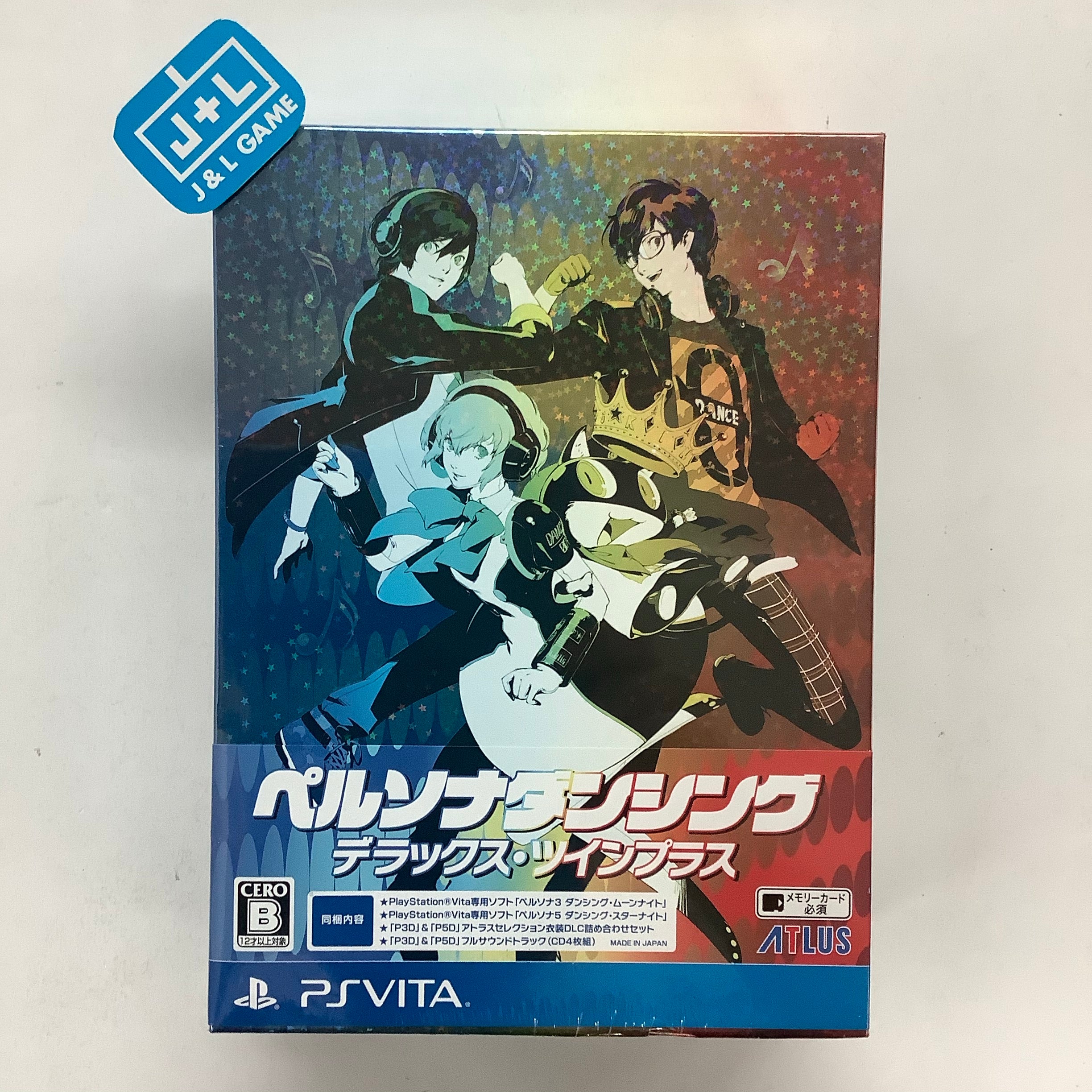 Persona Dancing: Deluxe Twin Plus - (PSV) PlayStation Vita (Japanese Import)