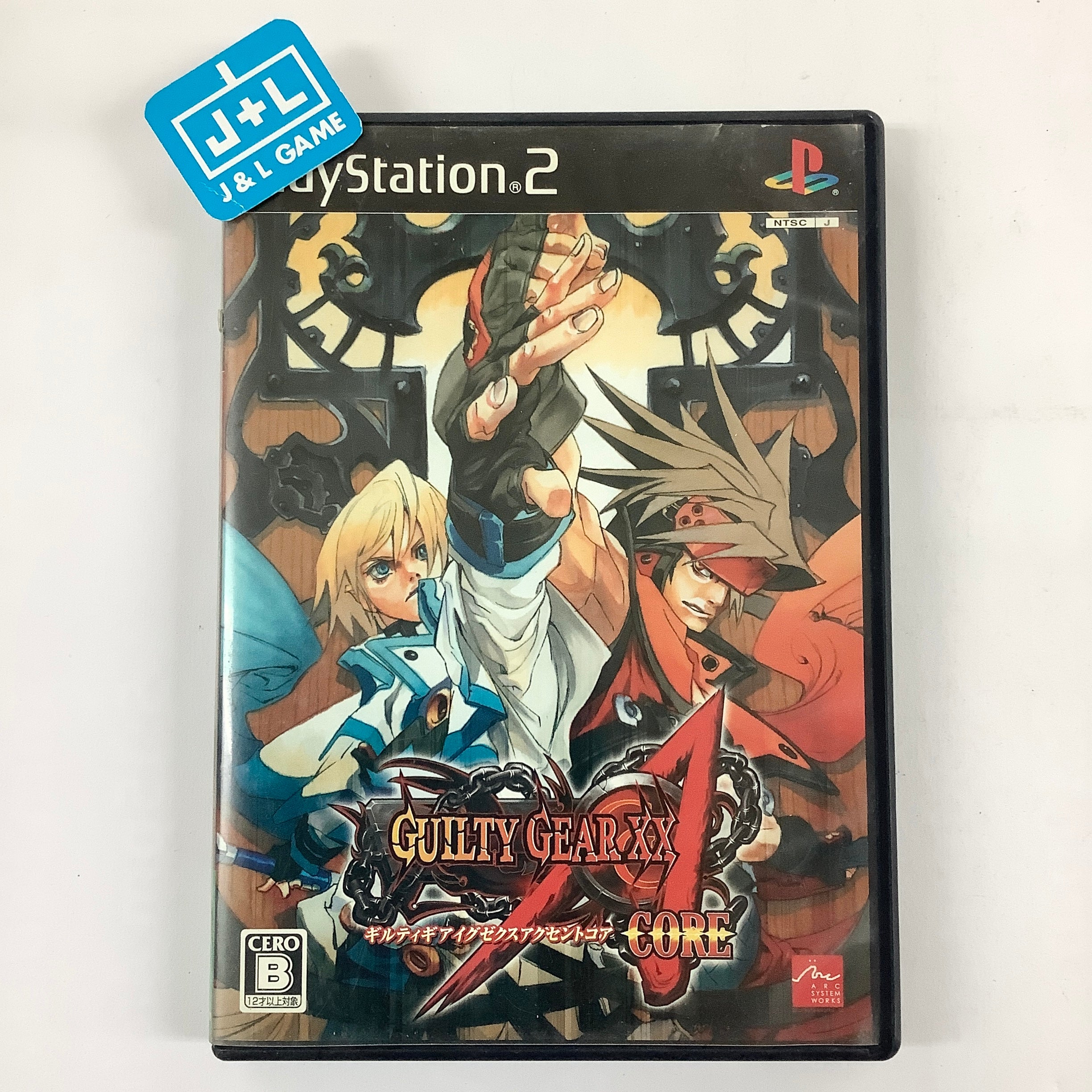 Guilty Gear XX Accent Core - (PS2) PlayStation 2 [Pre-Owned] (Japanese  Import)