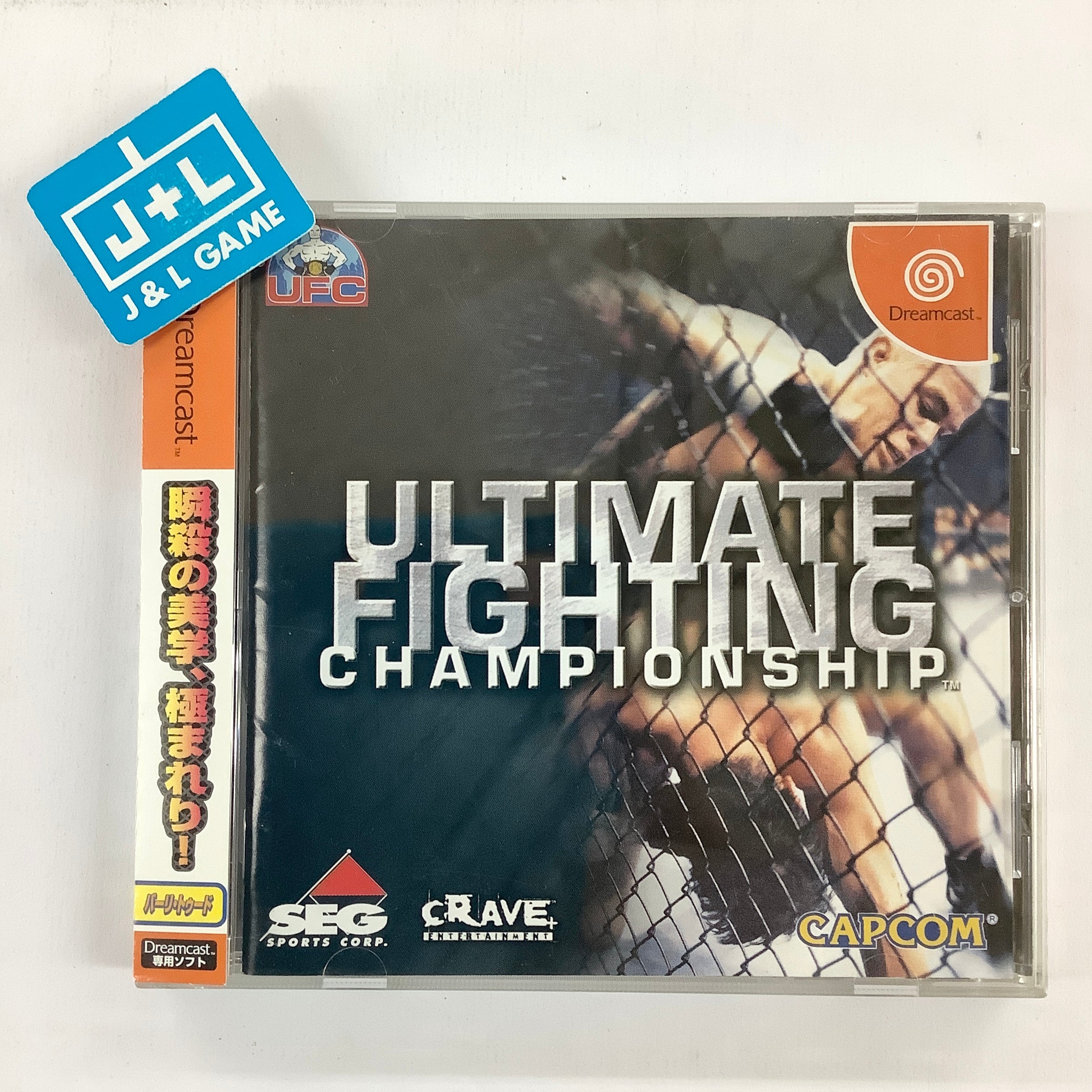 Ultimate Fighting Championship - (DC) SEGA Dreamcast [Pre-Owned] (Japa |  J&L Game