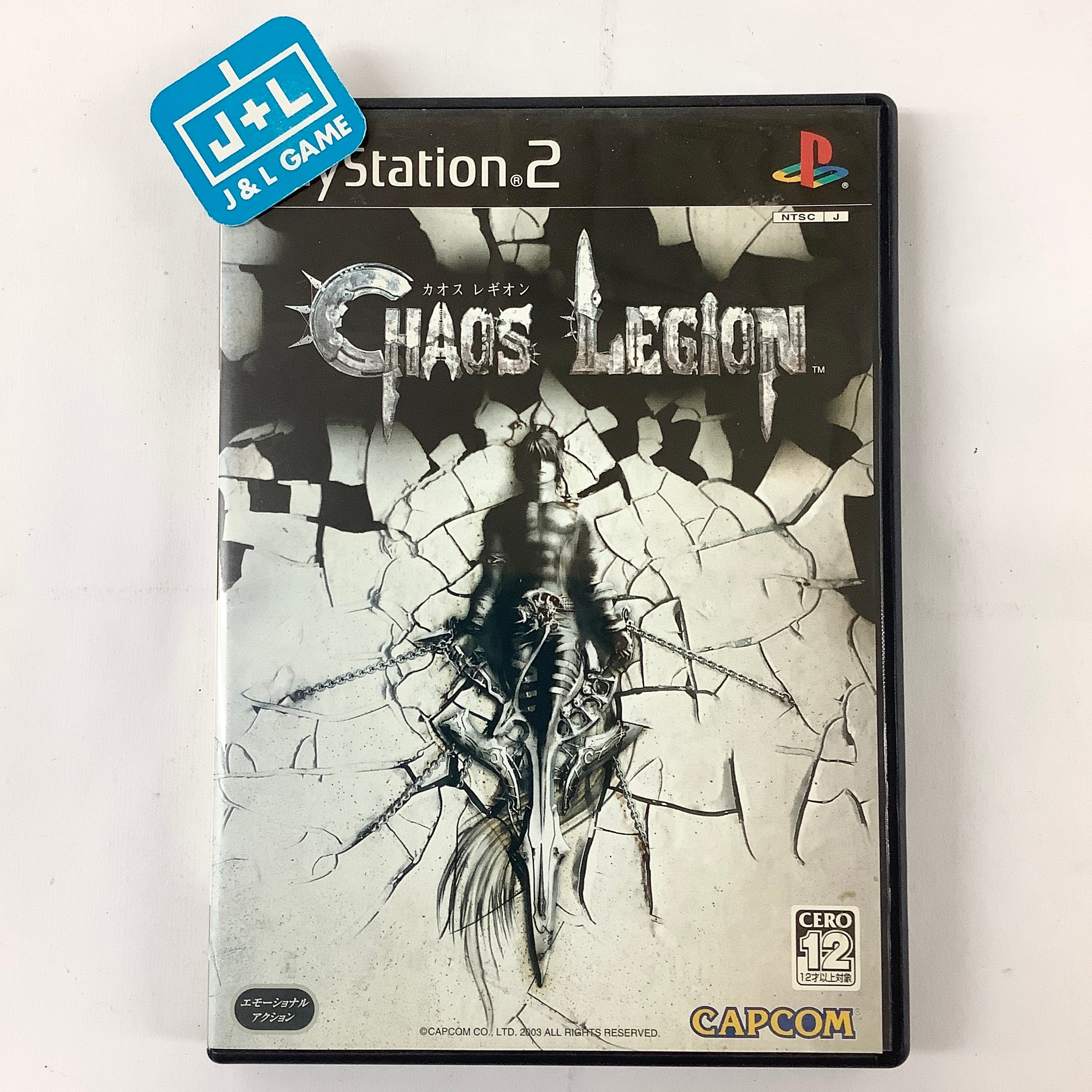 Chaos Legion - (PS2) PlayStation 2 [Pre-Owned] (Japanese Import)