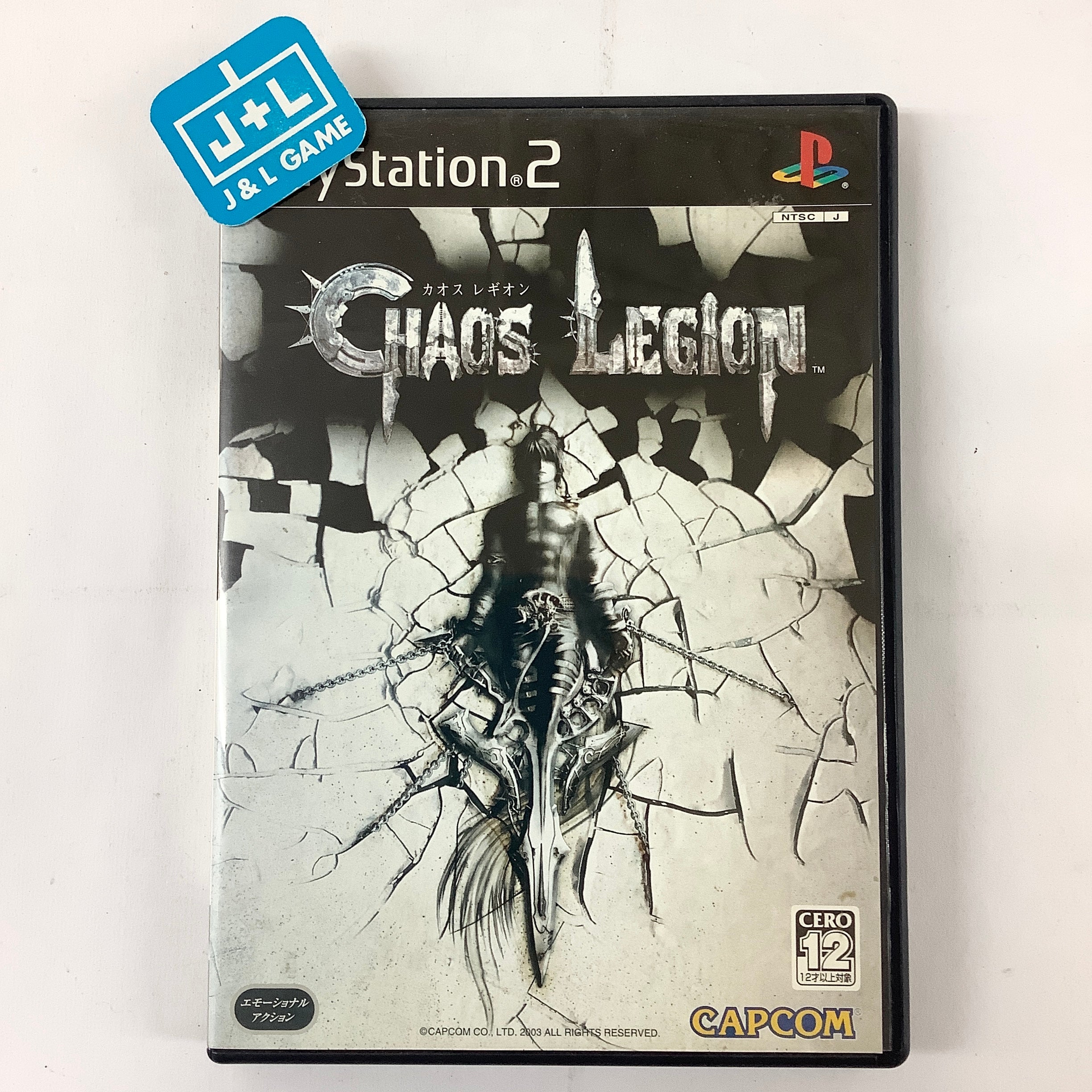 Chaos Legion - (PS2) PlayStation 2 [Pre-Owned] (Japanese Import) | J&L Game