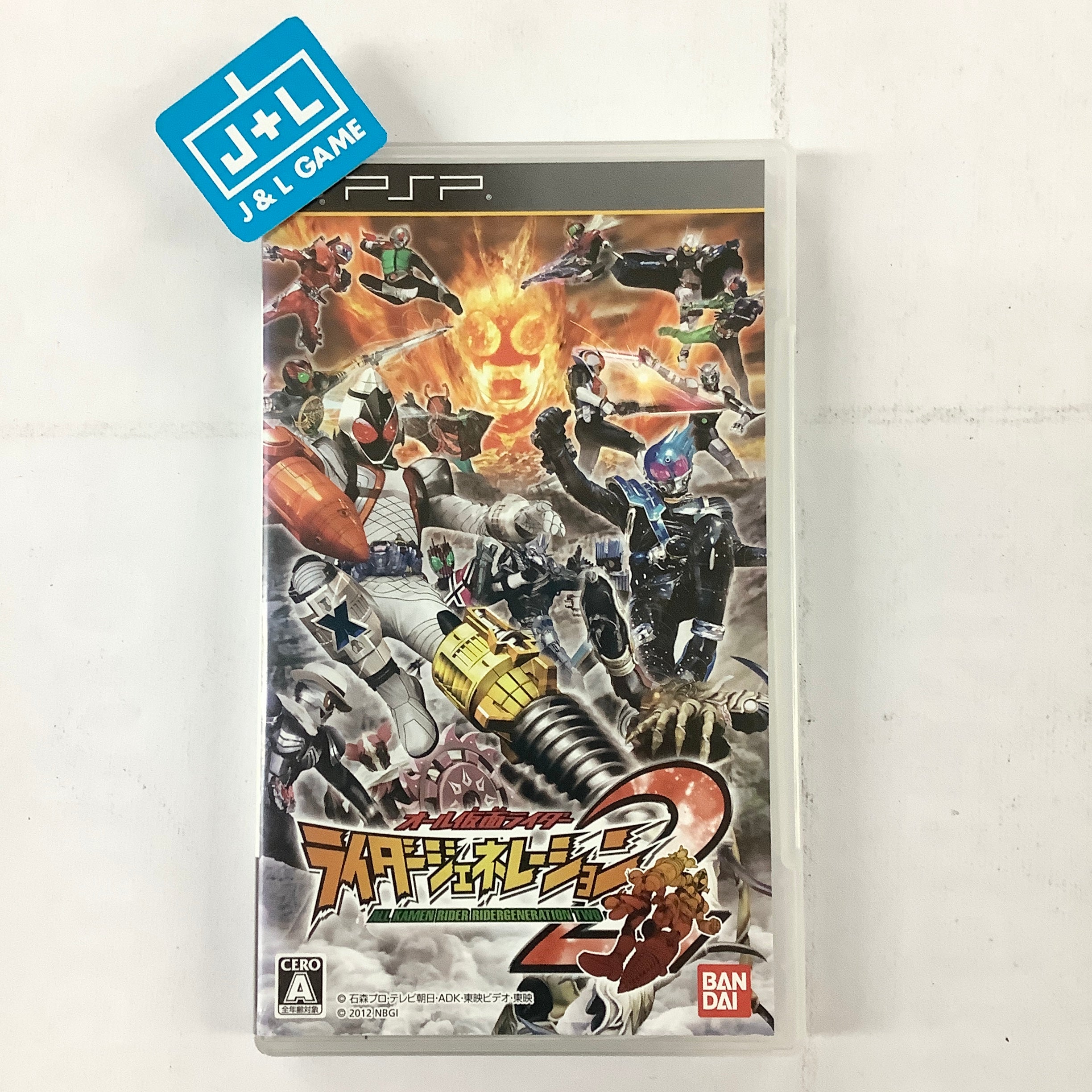 All Kamen Rider Rider Generation 2 - Sony PSP [Pre-Owned] (Japanese Im |  J&L Game