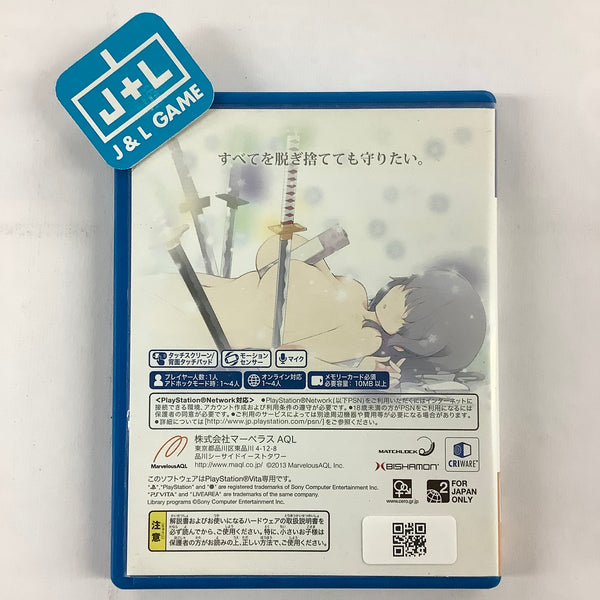 Senran Kagura Shinovi Versus Shoujotachi no Shoumei (PlayStation Vita – J&L  Video Games New York City