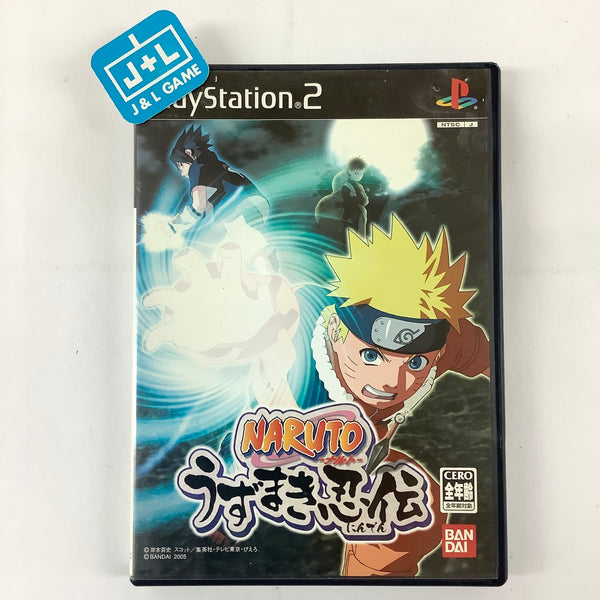 Naruto: Uzumaki Chronicles 2 - (PS2) PlayStation 2 – J&L Video