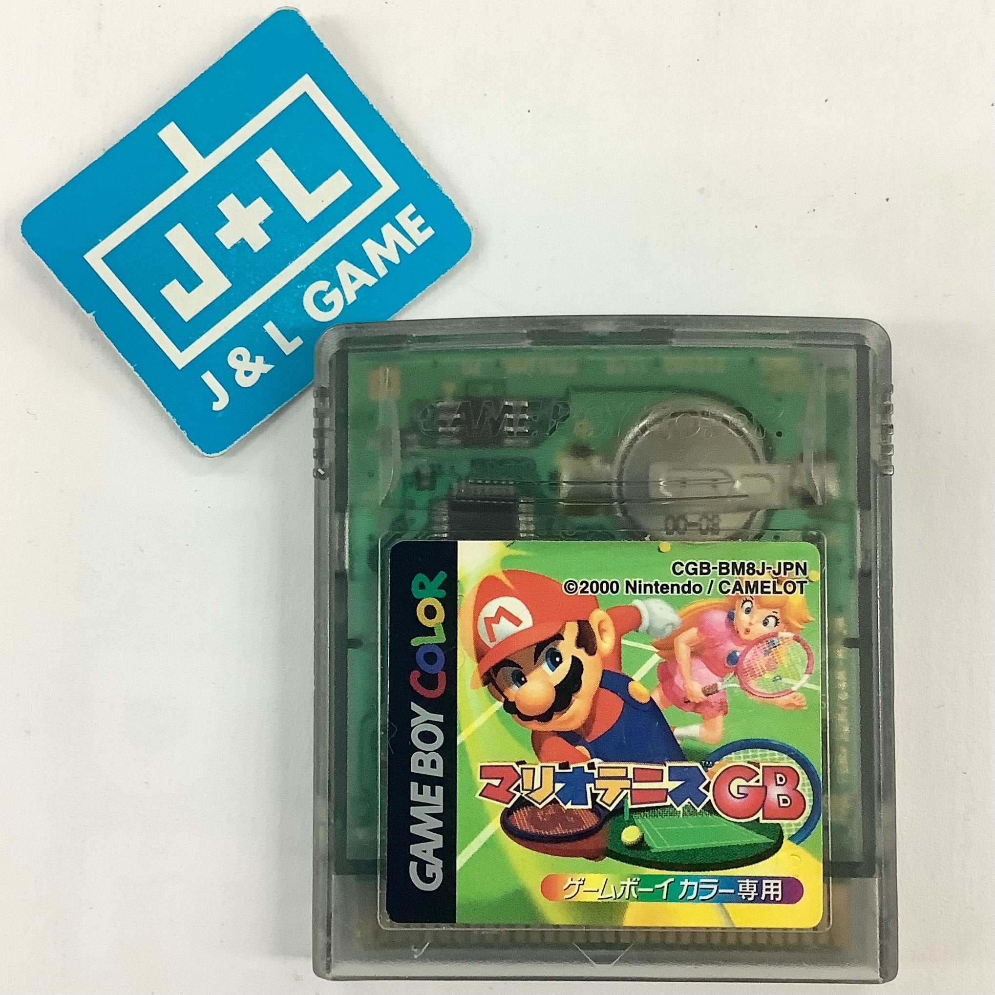Mario Tennis GB - (GBC) Game Boy Color [Pre-Owned] (Japanese Import)