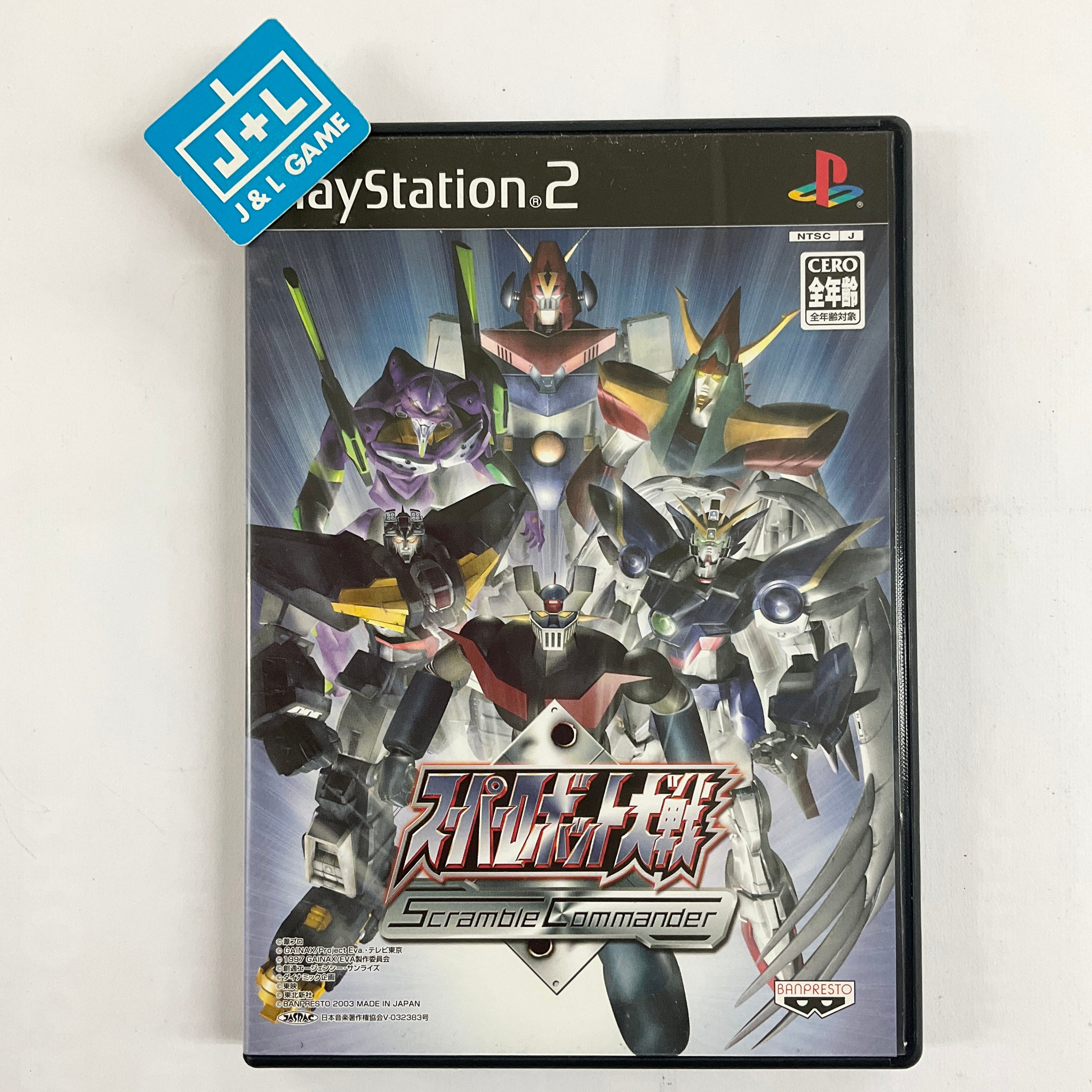 Super Robot Taisen: Scramble Commander - (PS2) PlayStation 2 [Pre-Owne |  J&L Game