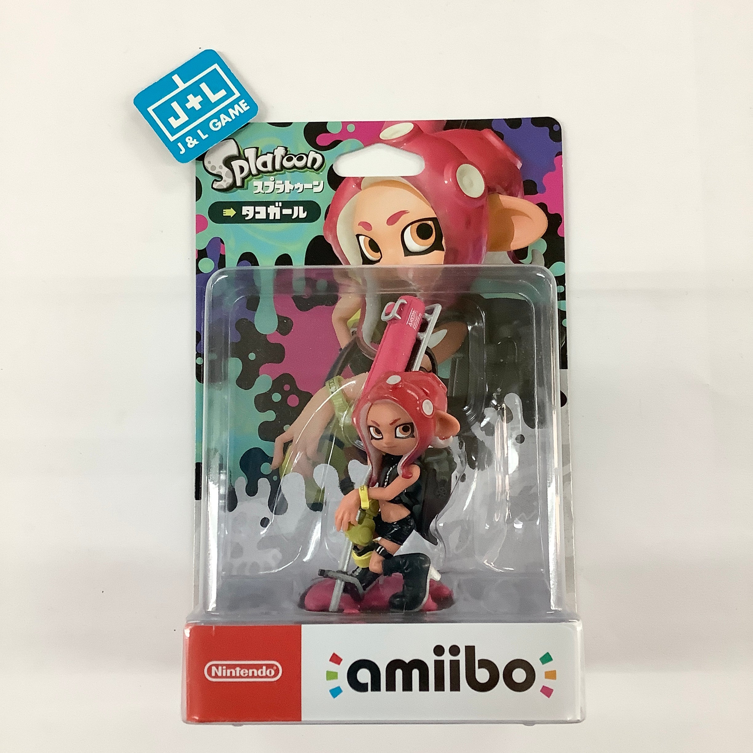 Octoling Girl (Splatoon series) - Nintendo Amiibo (Japanese Import)