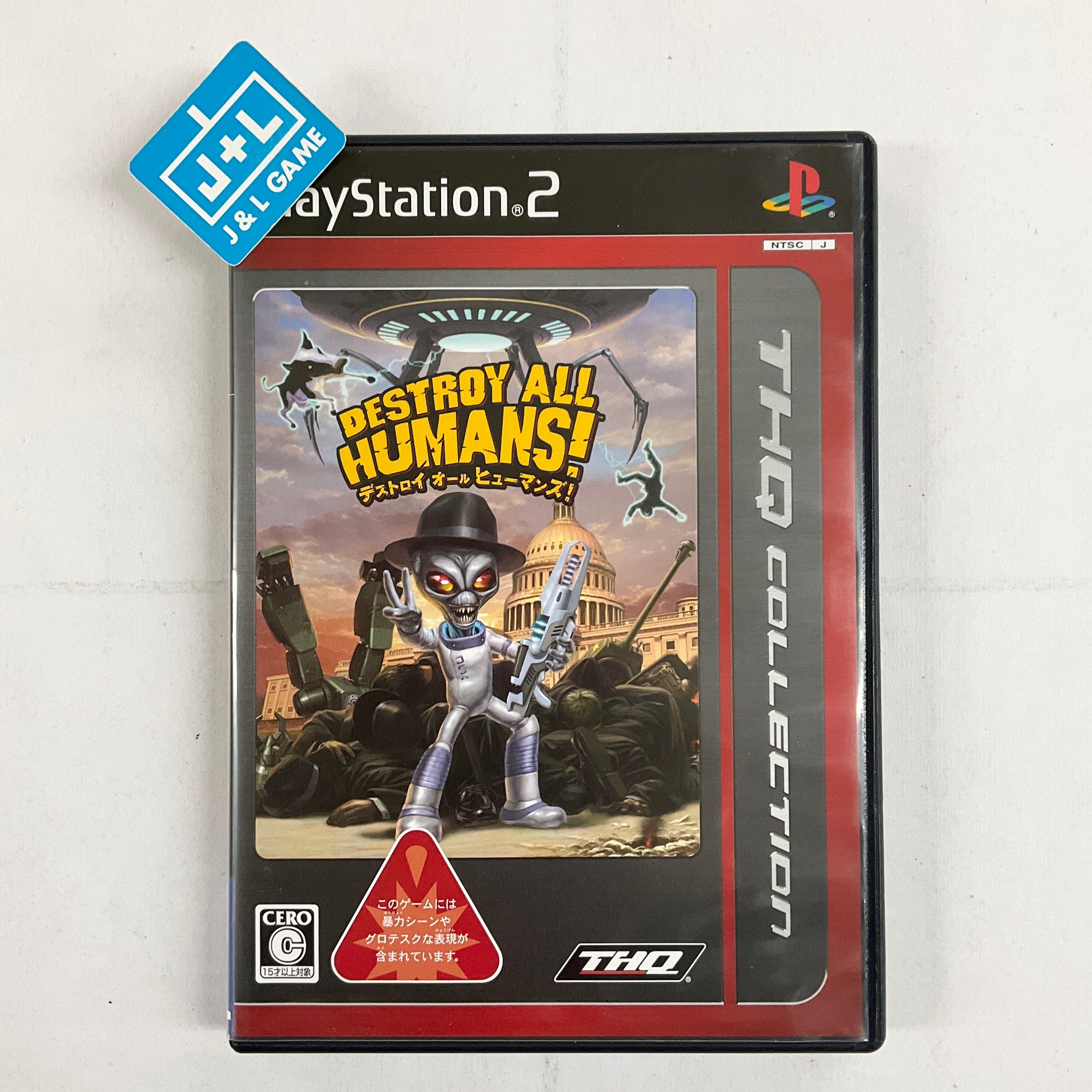 Destroy All Humans! (THQ Collection) - (PS2) PlayStation 2 [Pre-Owned]  (Japanese Import)