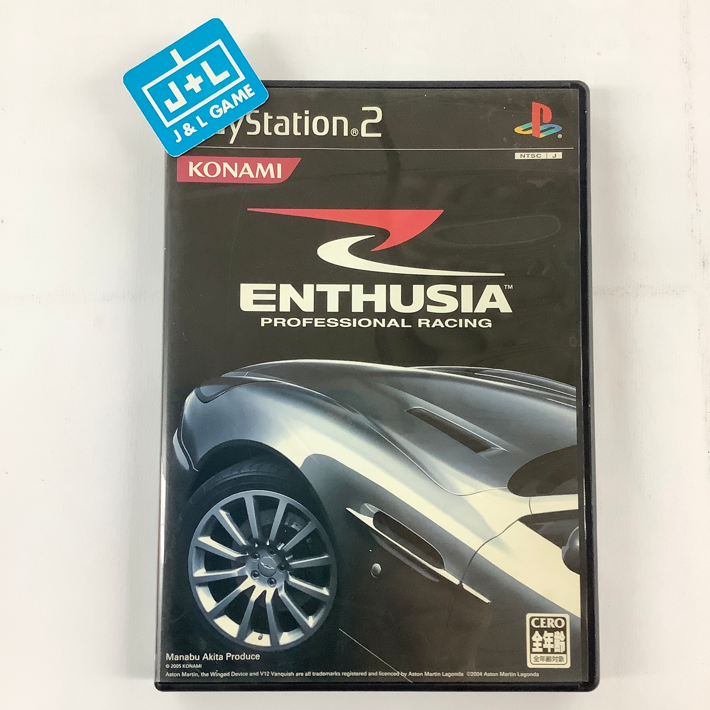 Enthusia Professional Racing - (PS2) PlayStation 2 [Pre-Owned] (Japanese  Import)