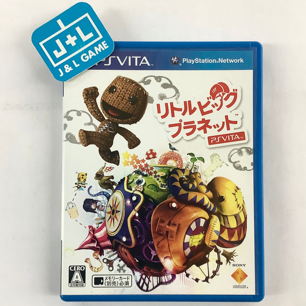 Little Big Planet PS Vita - (PSV) PlayStation Vita [Pre-Owned] (Japanese  Import)