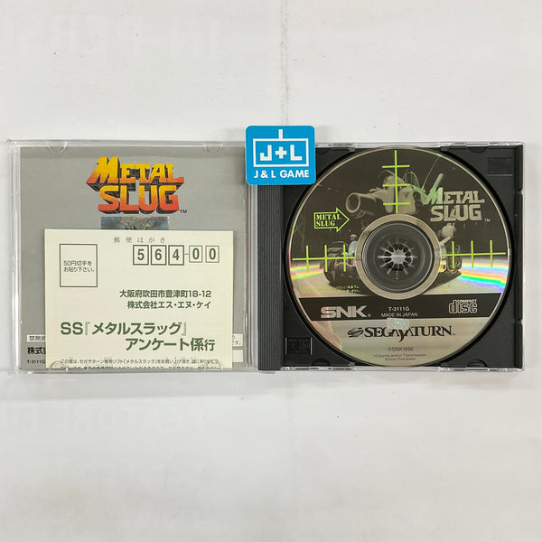 Metal Slug - (SS) SEGA Saturn [Pre-Owned] (Japanese Import) – J&L