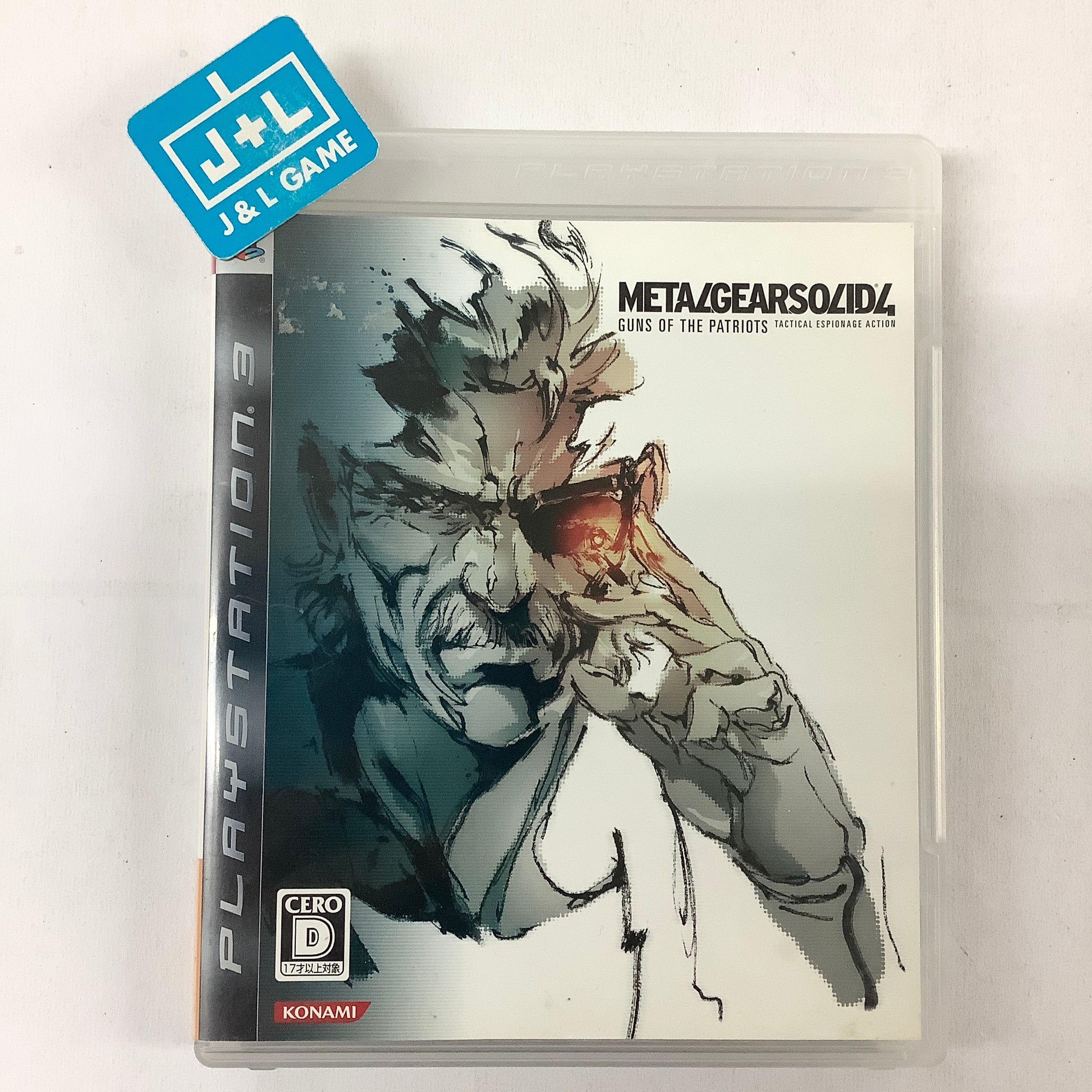 Metal Gear Solid 4: Guns of the Patriots (Limited Edition) - (PS3)  PlayStation 3 [Pre-Owned] (Japanese Import)