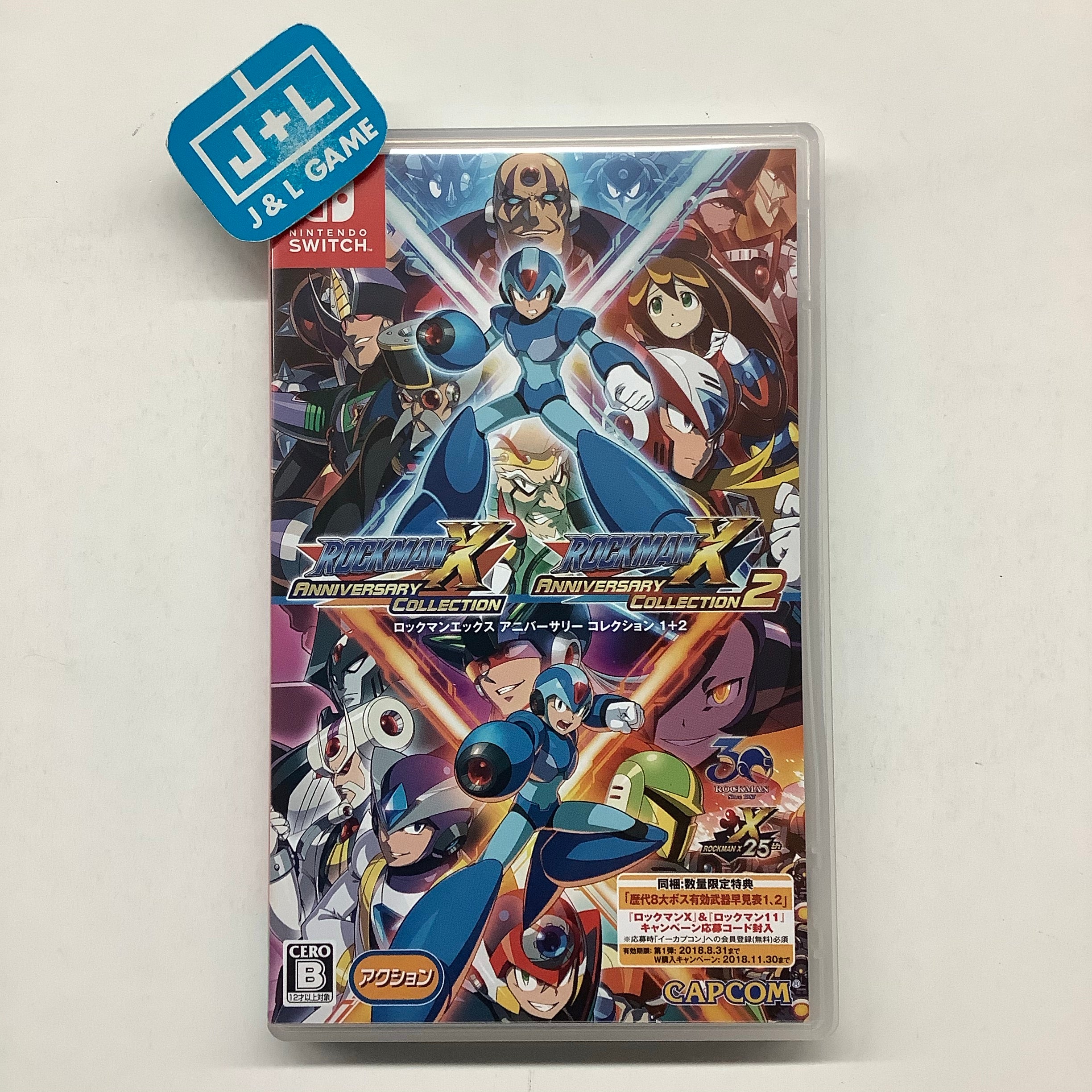 Mega Man X Legacy Collection 1+2 - (NSW) Nintendo Switch [Pre