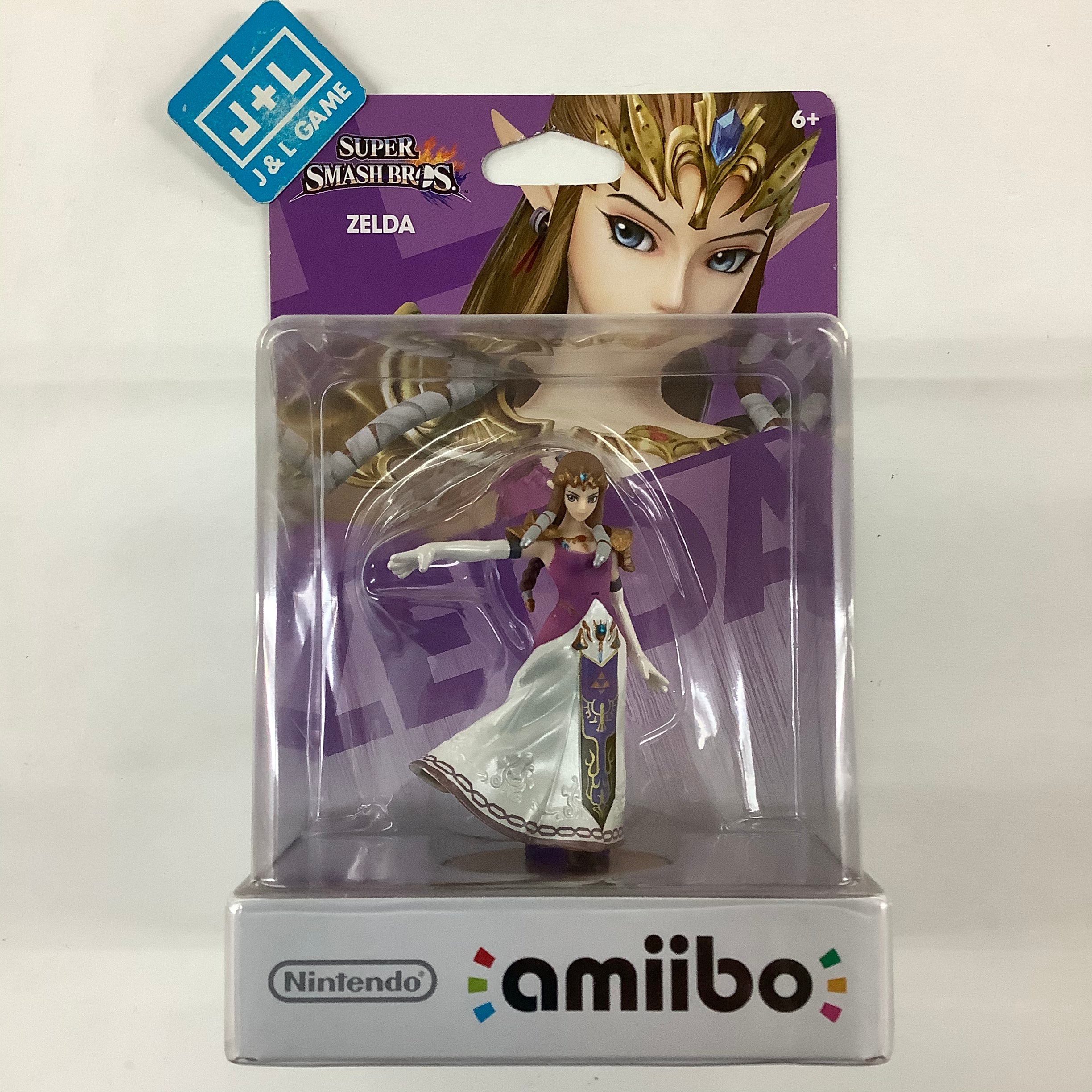 Nintendo Zelda Super Smash Bros. amiibo Figure cheapest