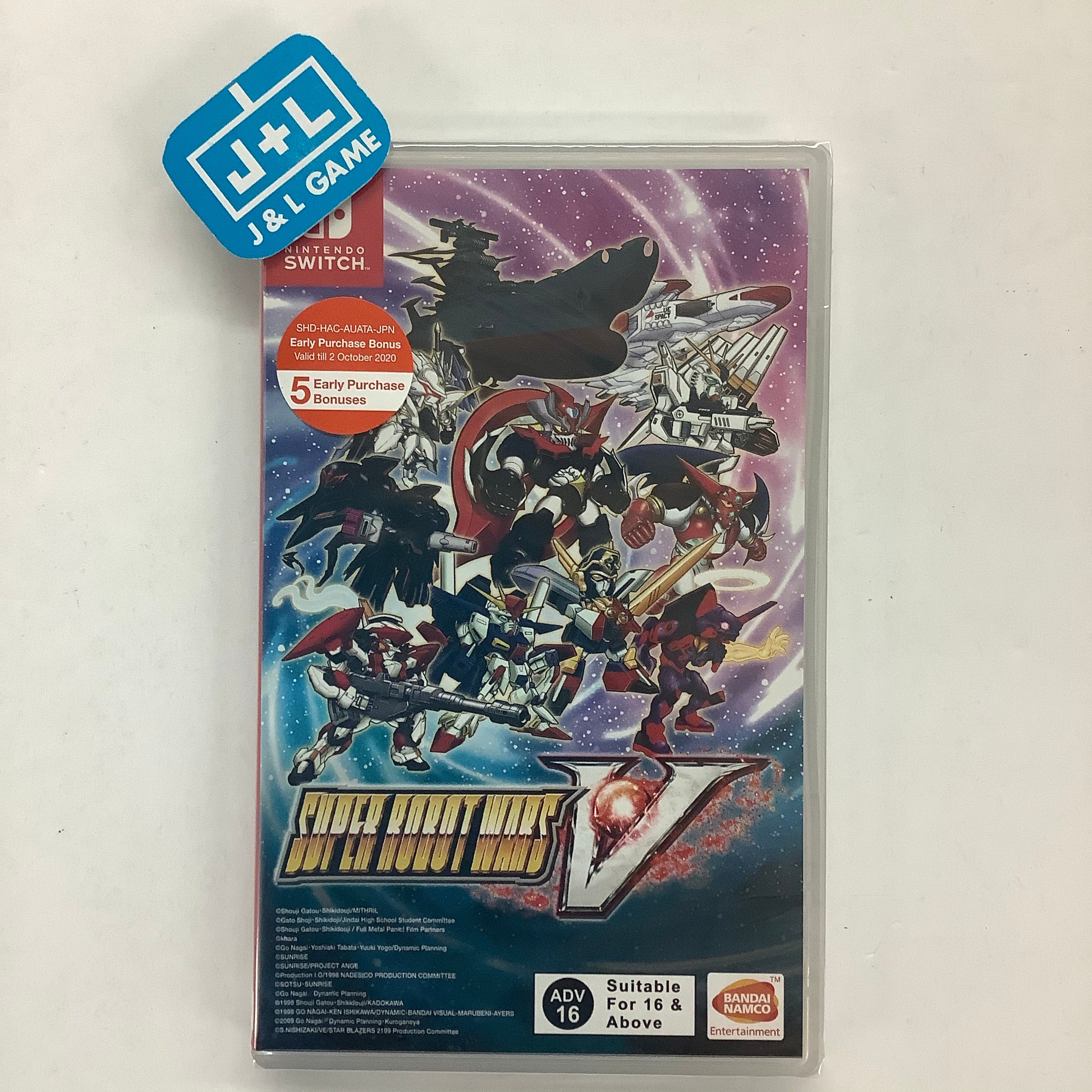 Switch Super Robot Wars V store