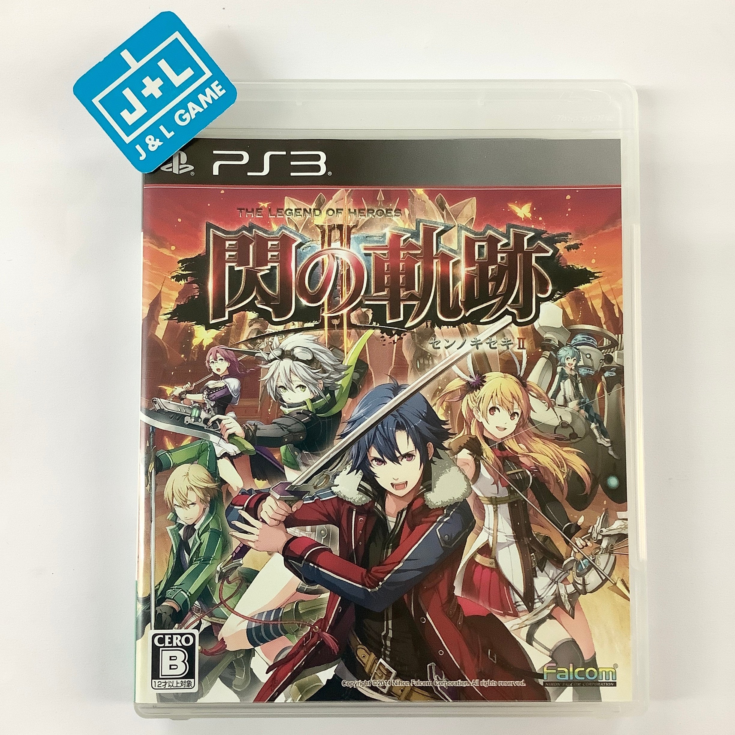 Eiyuu Densetsu: Sen no Kiseki II - (PS3) PlayStation 3 [Pre-Owned] (Ja |  J&L Game