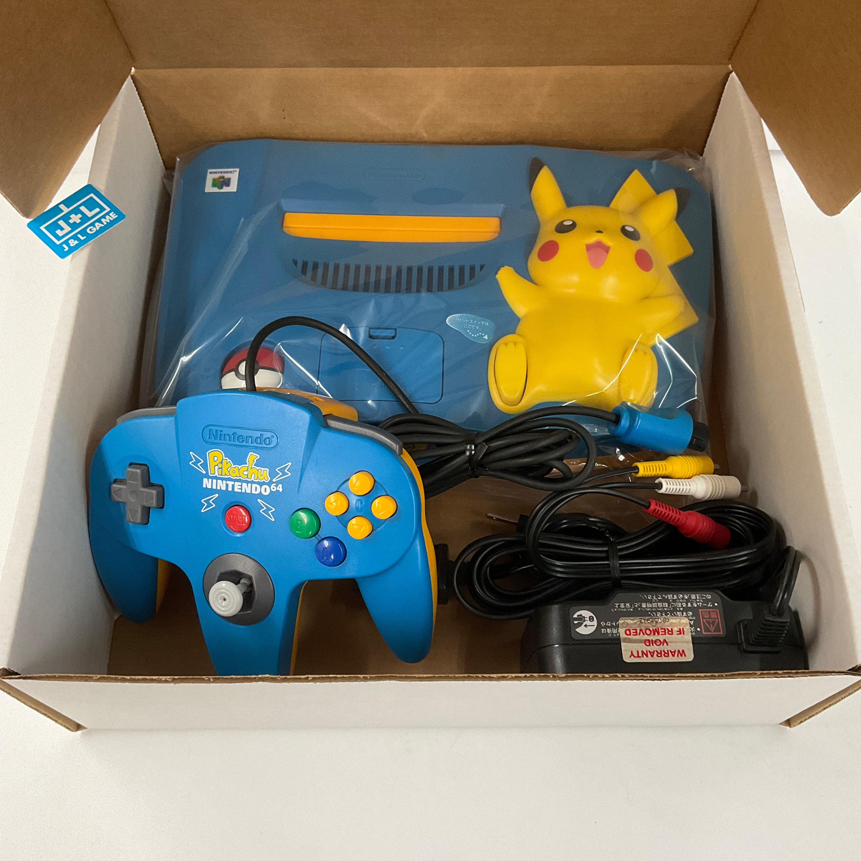 Japanese Nintendo 64 cheapest Pikachu edition