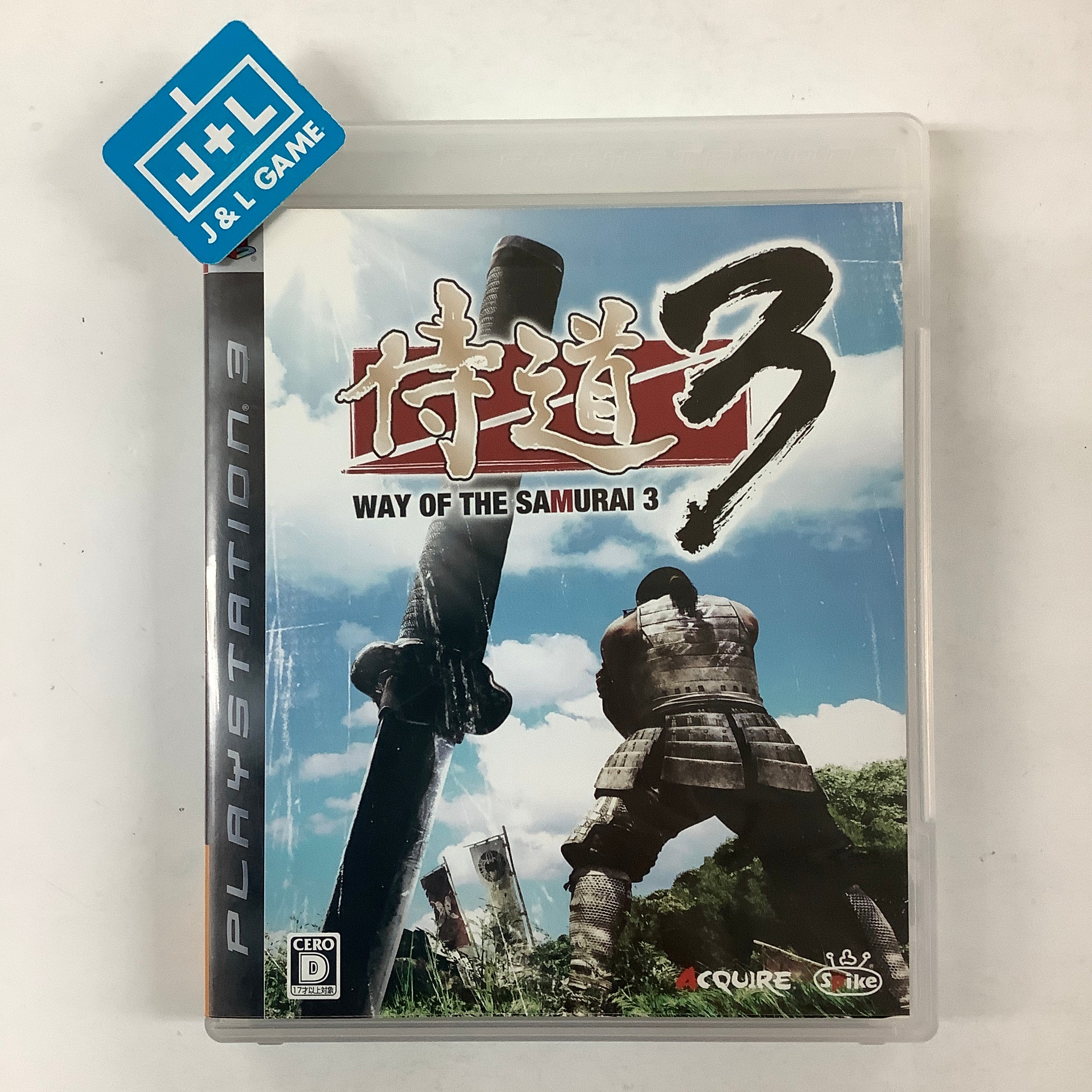 Samurai Dou 3 - (PS3) PlayStation 3 [Pre-Owned] (Japanese Import) | J&L Game