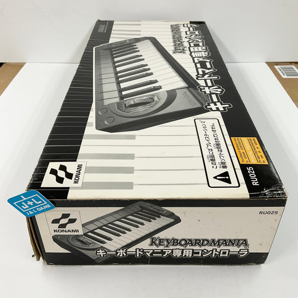 80/20クロス キーボードマニア専用コントローラ KEYBOARDMANIA KONAMI