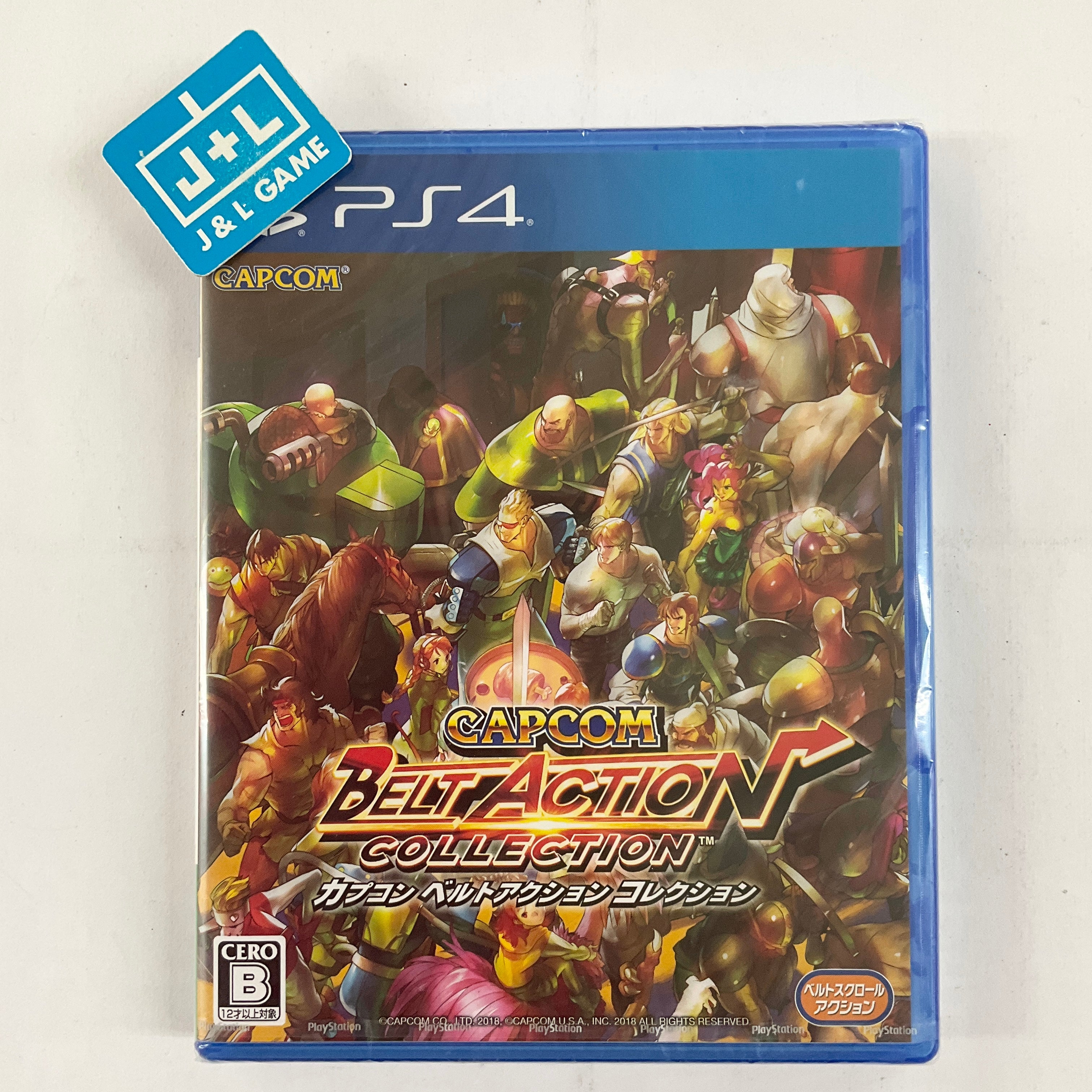 Capcom belt action store ps4