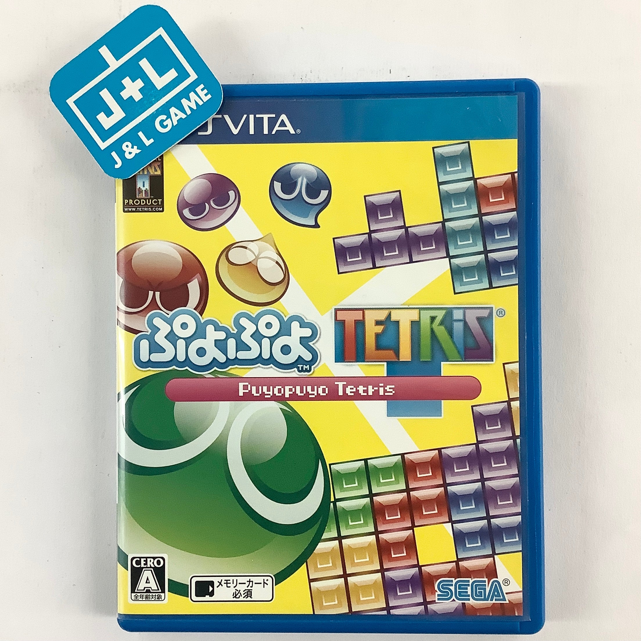 Puyo puyo hot sale tetris ps vita