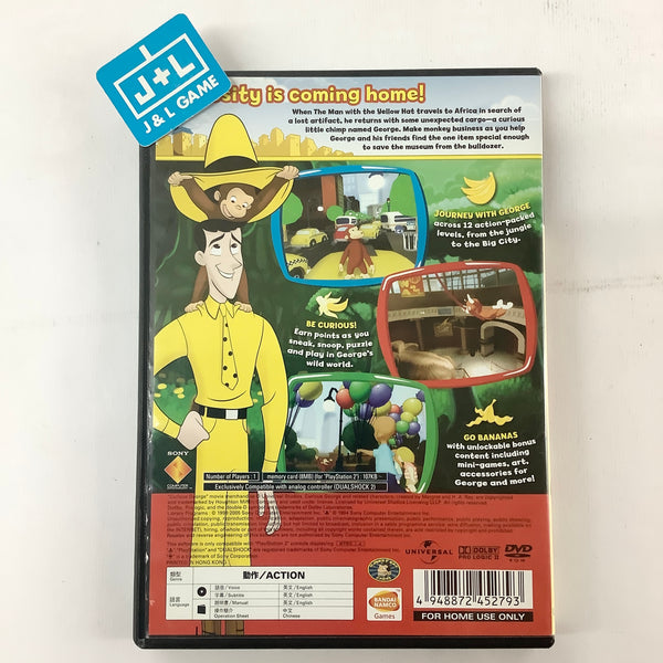 Curious George ROM (ISO) Download for Sony Playstation 2 / PS2 