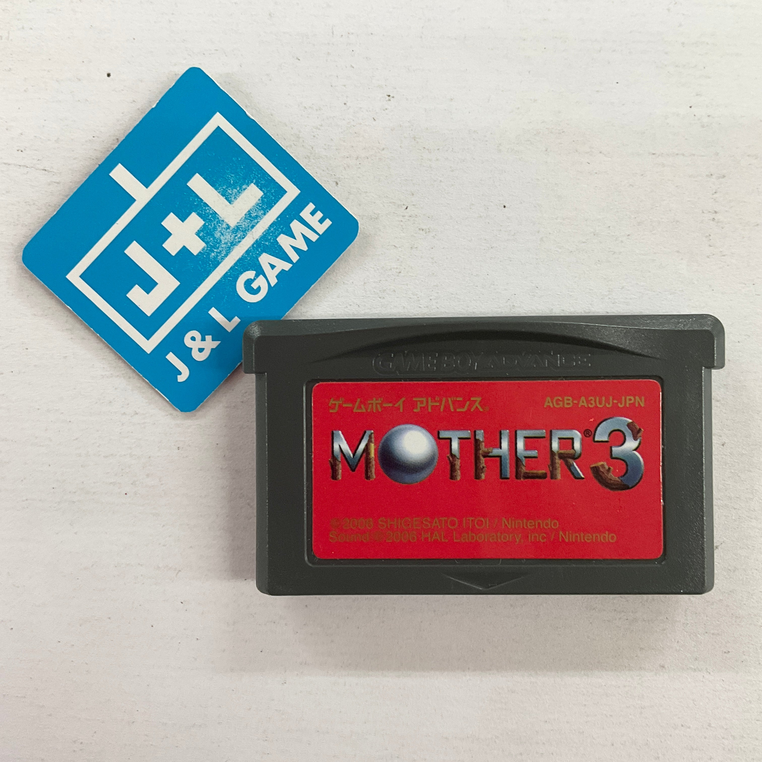 Mother 3 - (GBA) Game Boy Advance [Pre-Owned] (Japanese Import)