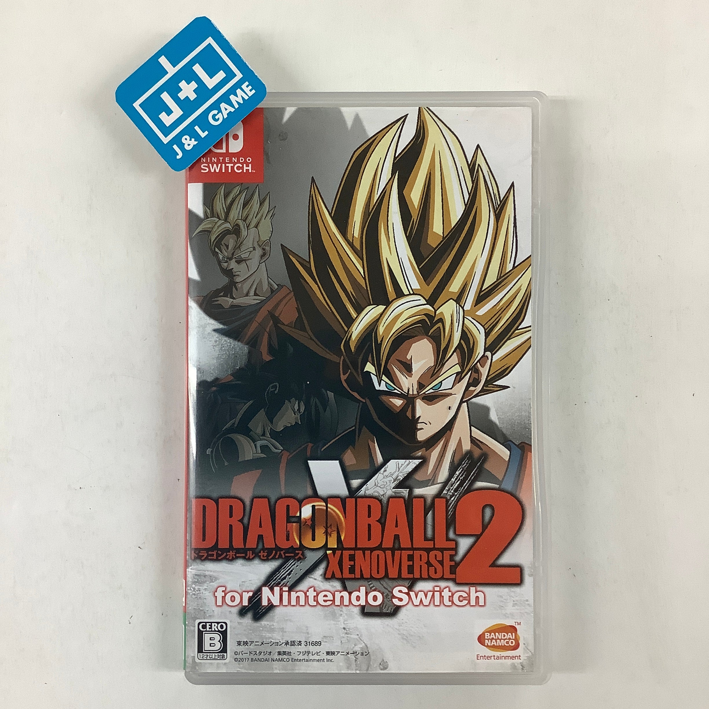 Dragon Ball Xenoverse 2 - (NSW) Nintendo Switch [Pre-Owned] (Japanese  Import)