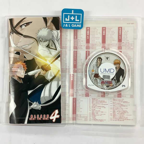 Bleach Set 10 Blu-ray