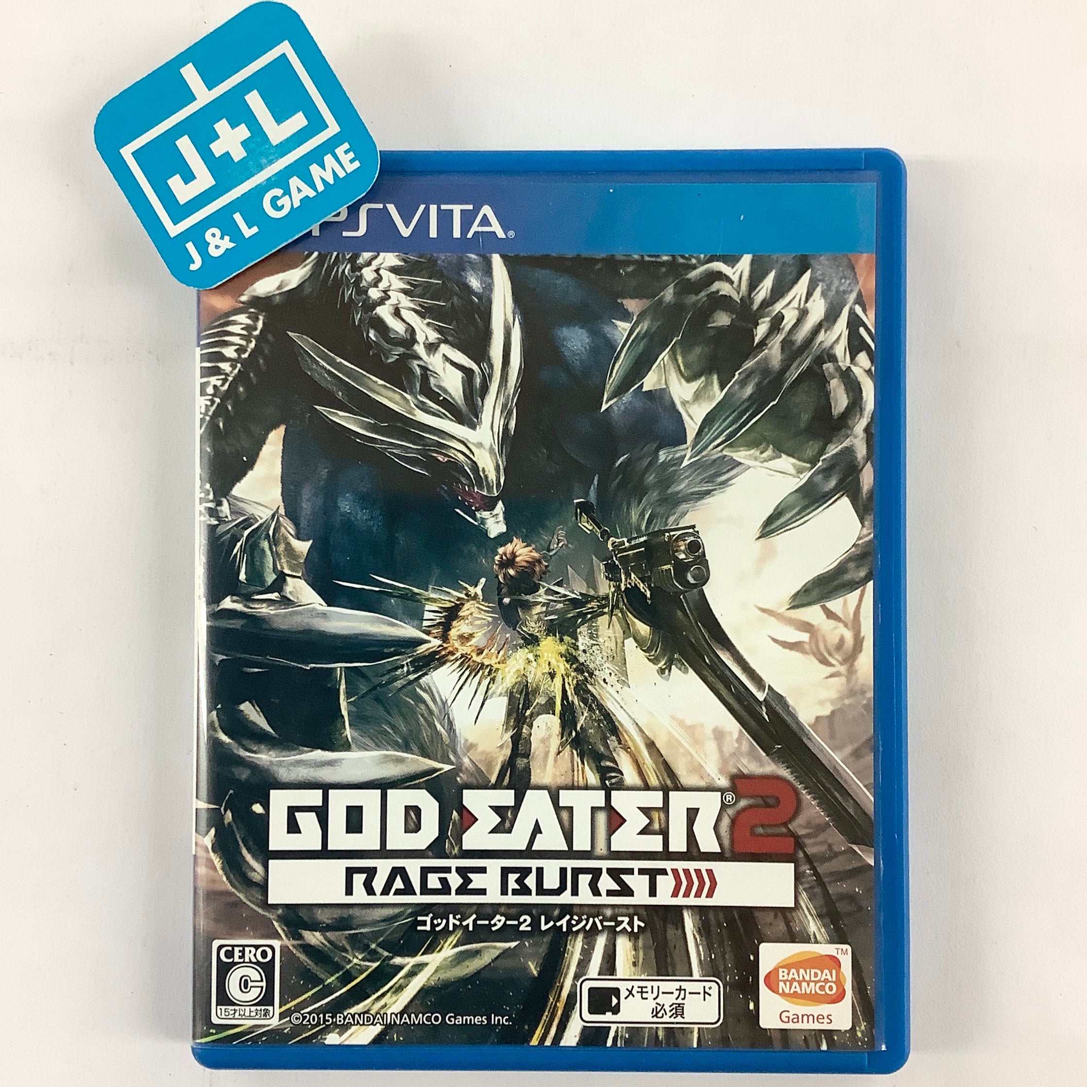 God Eater 2: Rage Burst - (PSV) PlayStation Vita [Pre-Owned] (Japanese |  J&L Game