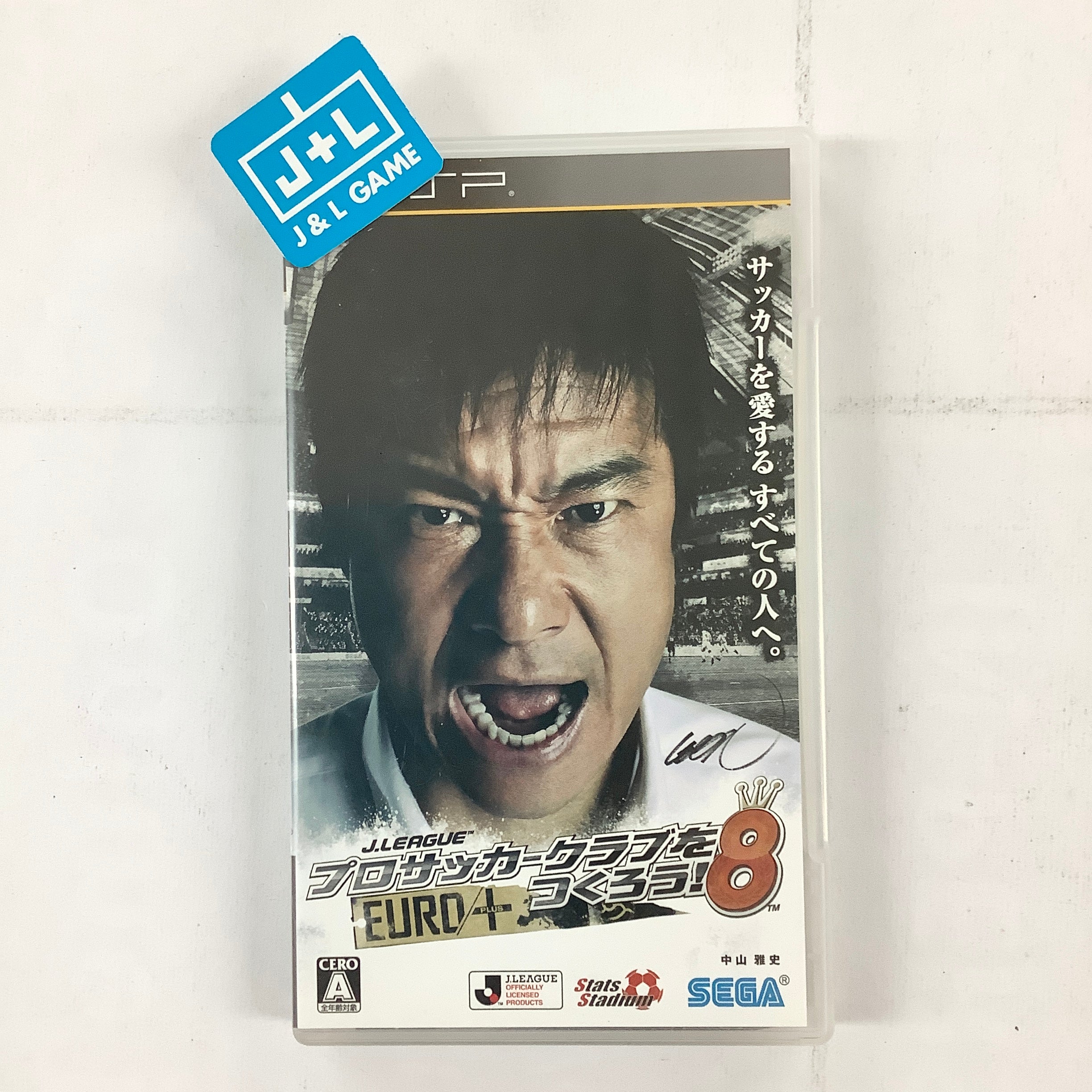 J.League Pro Soccer Club o Tsukurou! 8 Euro Plus - Sony PSP [Pre-Owned]  (Japanese Import)