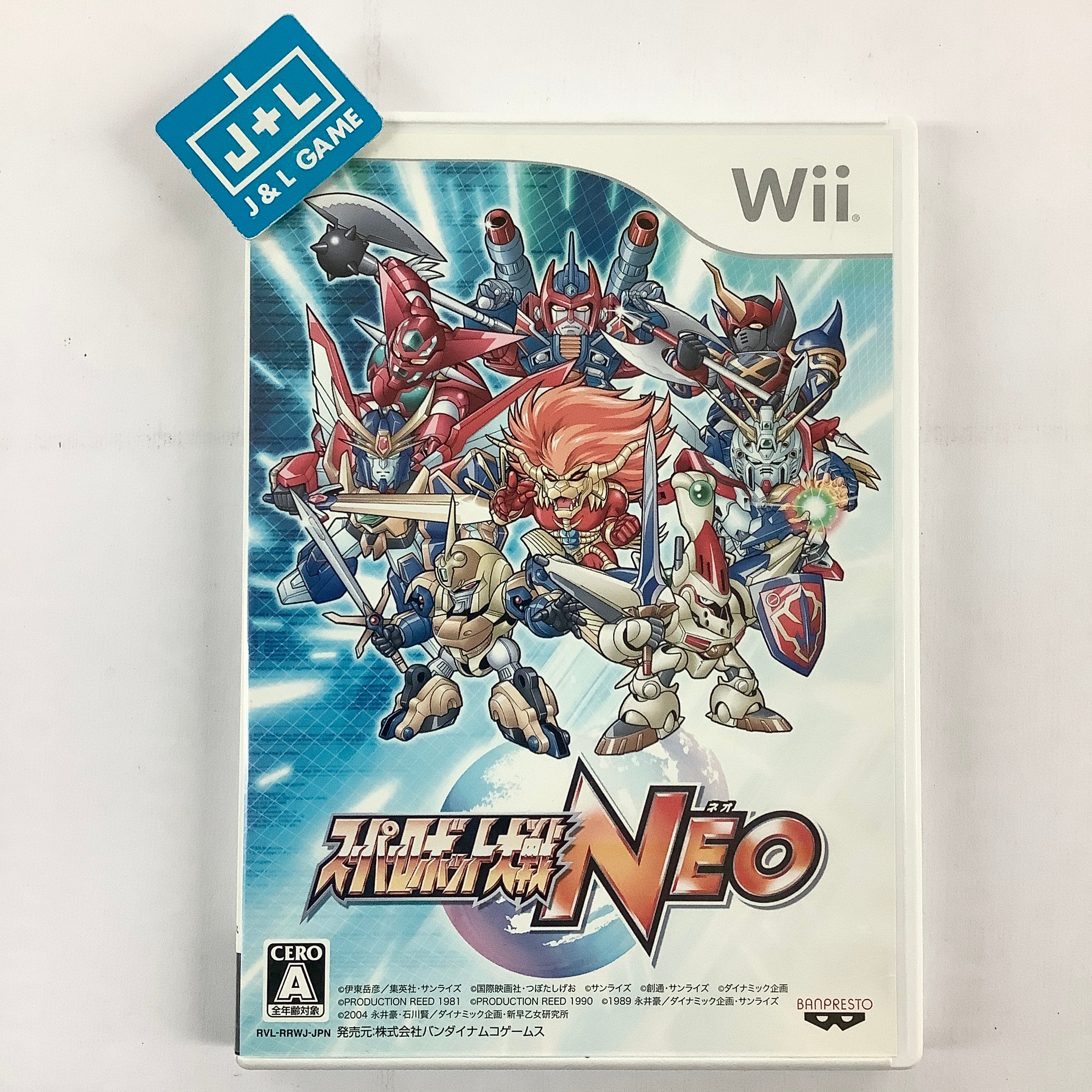 Super Robot Taisen Neo - Nintendo Wii [Pre-Owned] (Japanese Import)