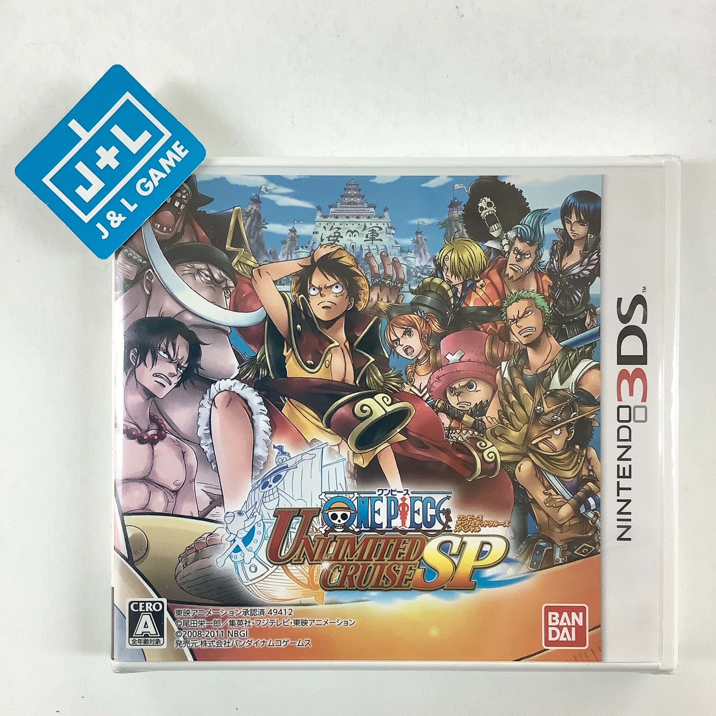 One Piece Unlimited Cruise SP - Nintendo 3DS (Japanese Import) | J&L Game